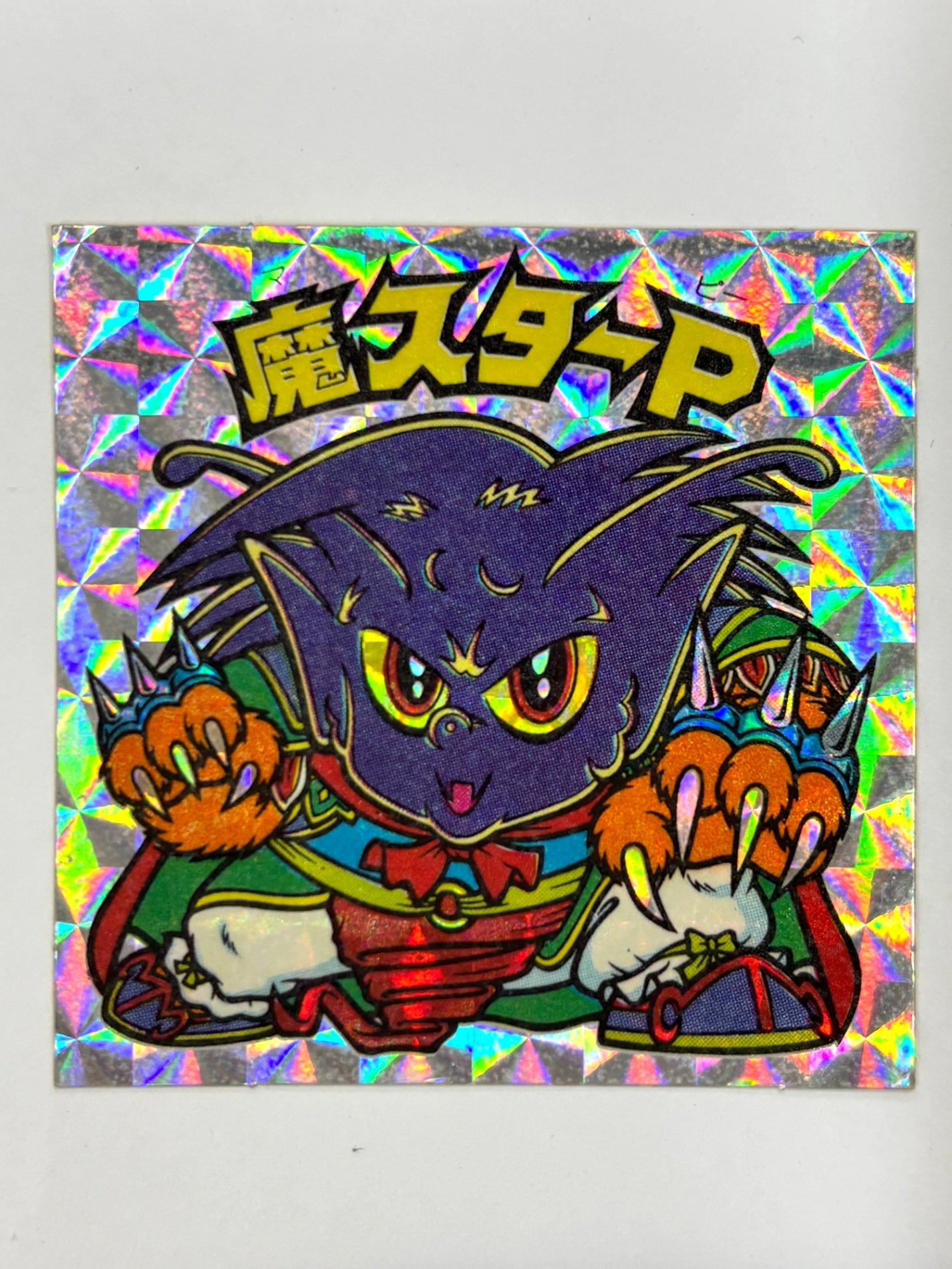 ロッテ ビックリマンシール 悪魔VS天使 魔スターP 当時物　（B)