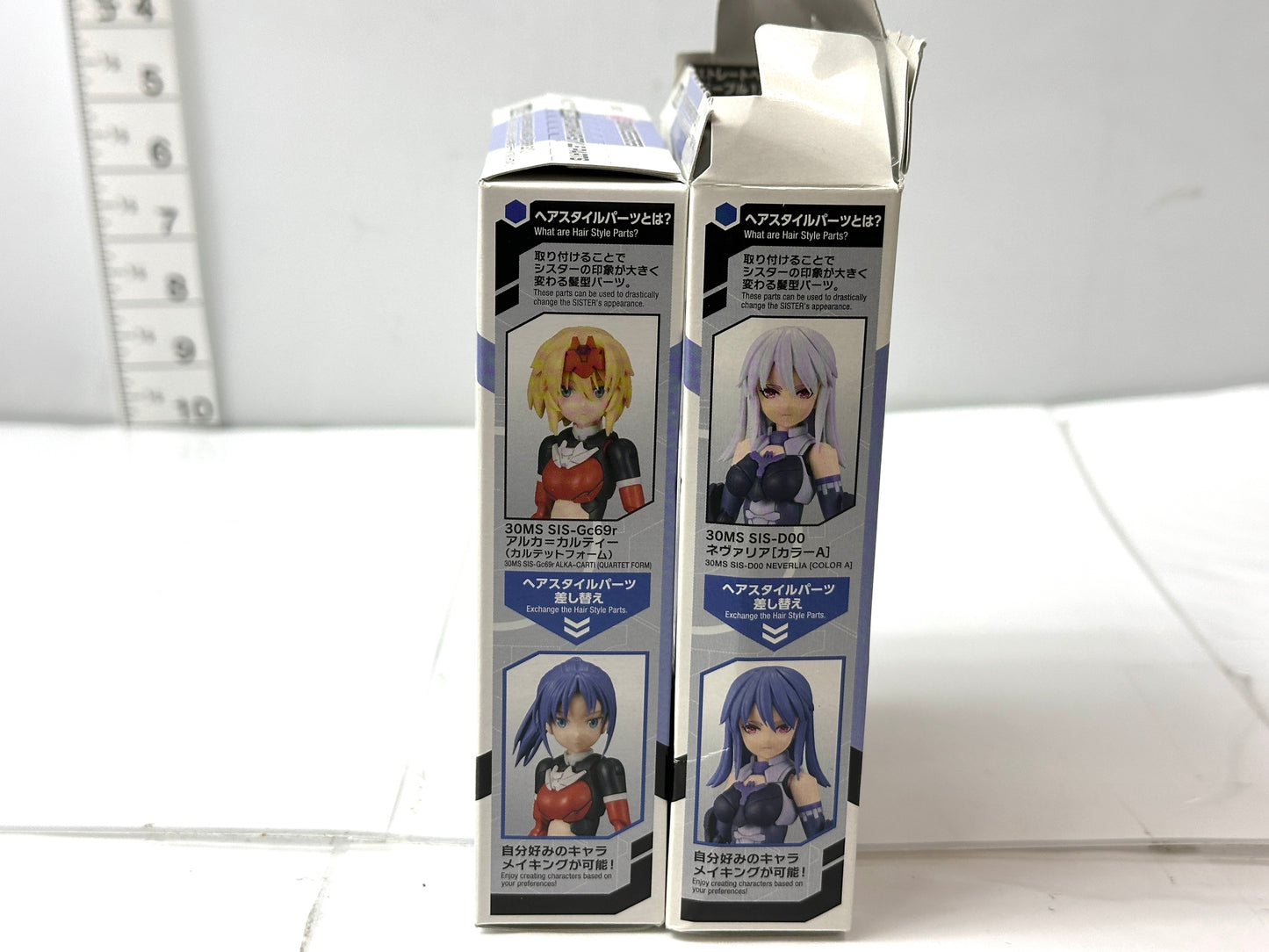 未使用品 BANDAI 30 MINUTES SISTERS オプションヘアスタイルパーツVol.6 ポニーテールヘア4パープル1/Vol.8 ストレートヘア3パープル1 2個セット 11/18