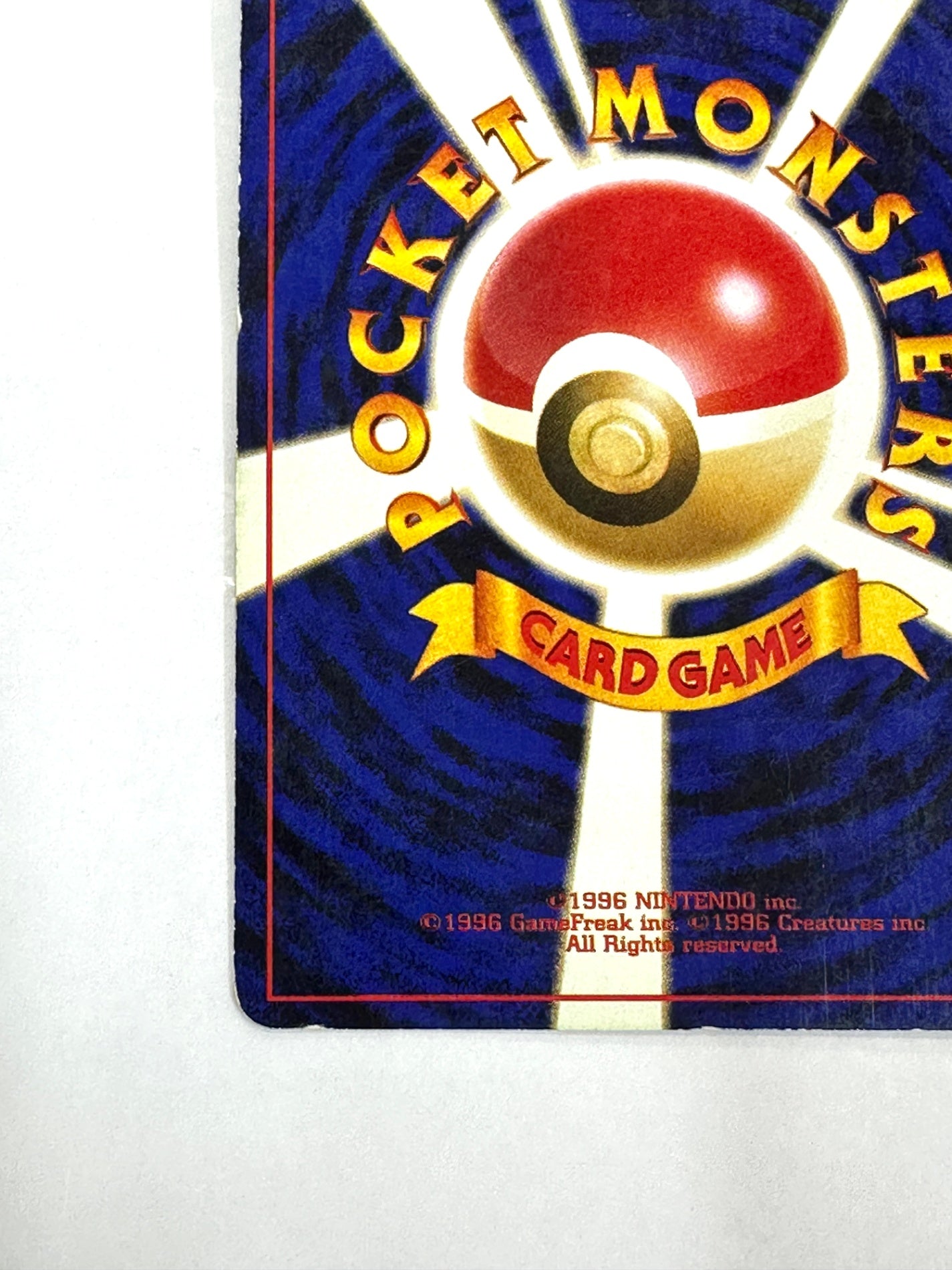 LV18HP50NO051-ORG4 わるいダグトリオ(右中央:R) 【状態C】