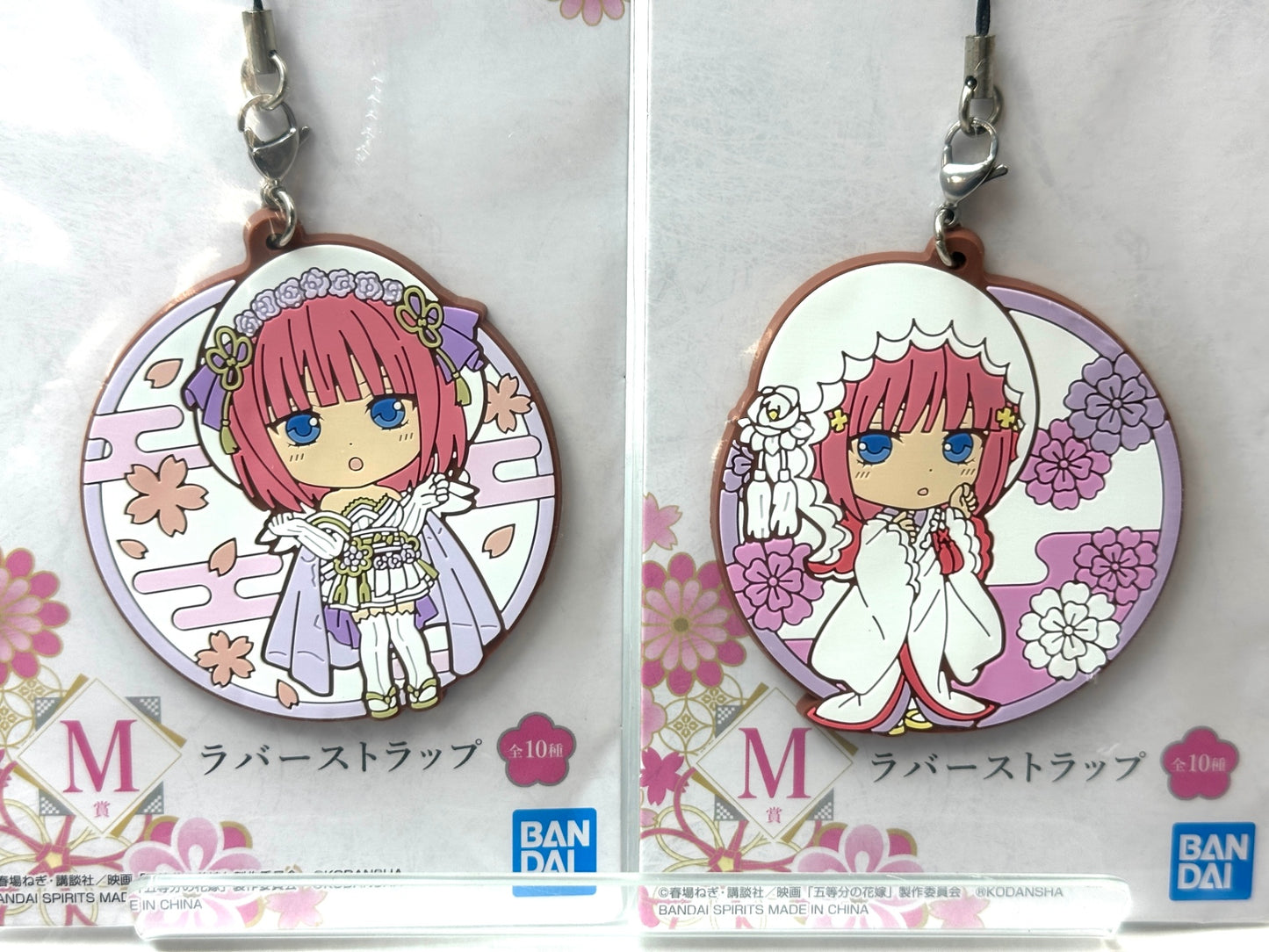 一番くじ 映画 五等分の花嫁 幸せの結び M賞 ラバーストラップ 全10種コンプリートセット中野一花/二乃/三玖/四葉/五月 12/4