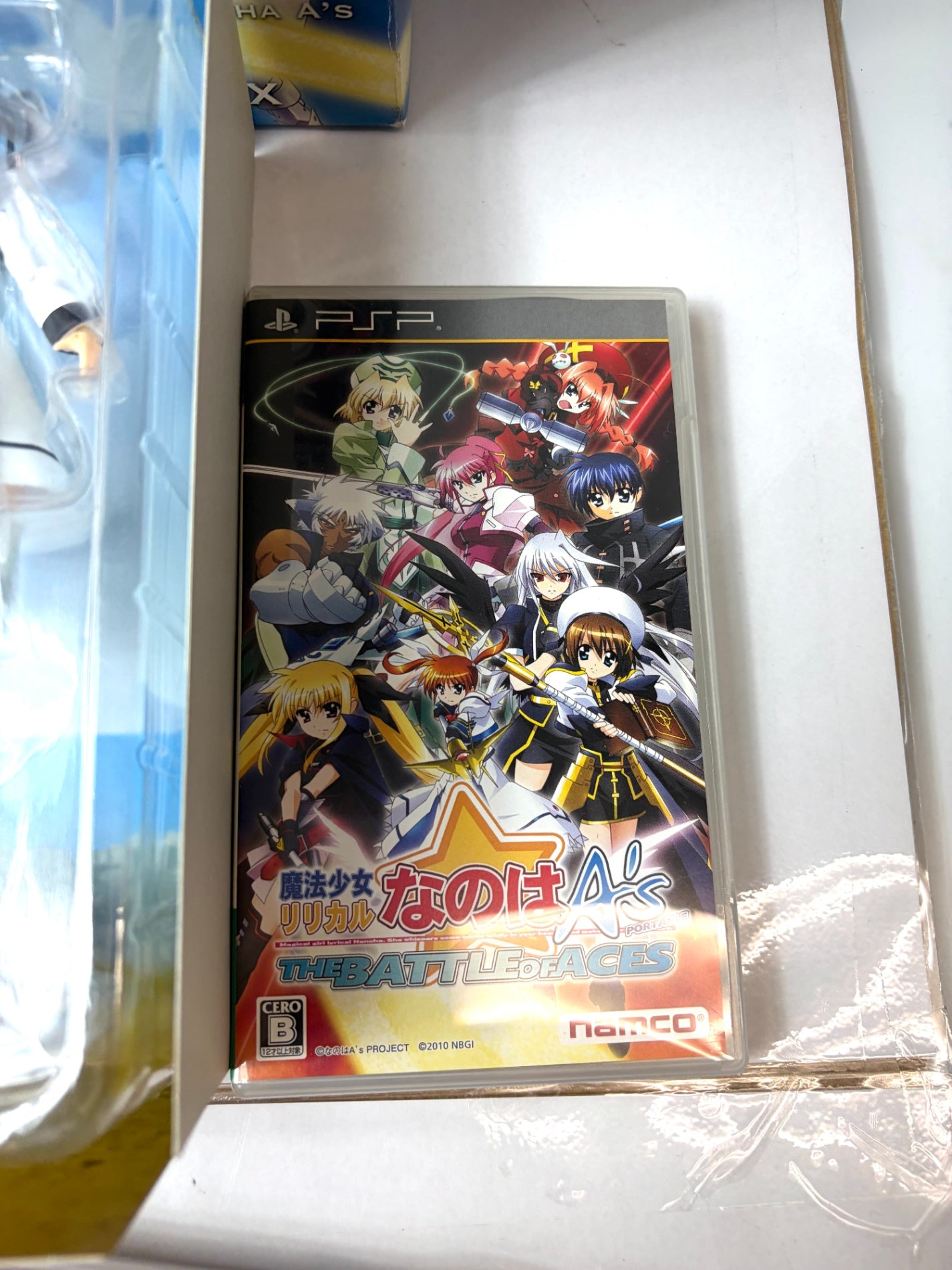 【PSP】魔法少女リリカルなのはA's PORTABLE リリカルBOX 限定版 figma同梱 ナムコ