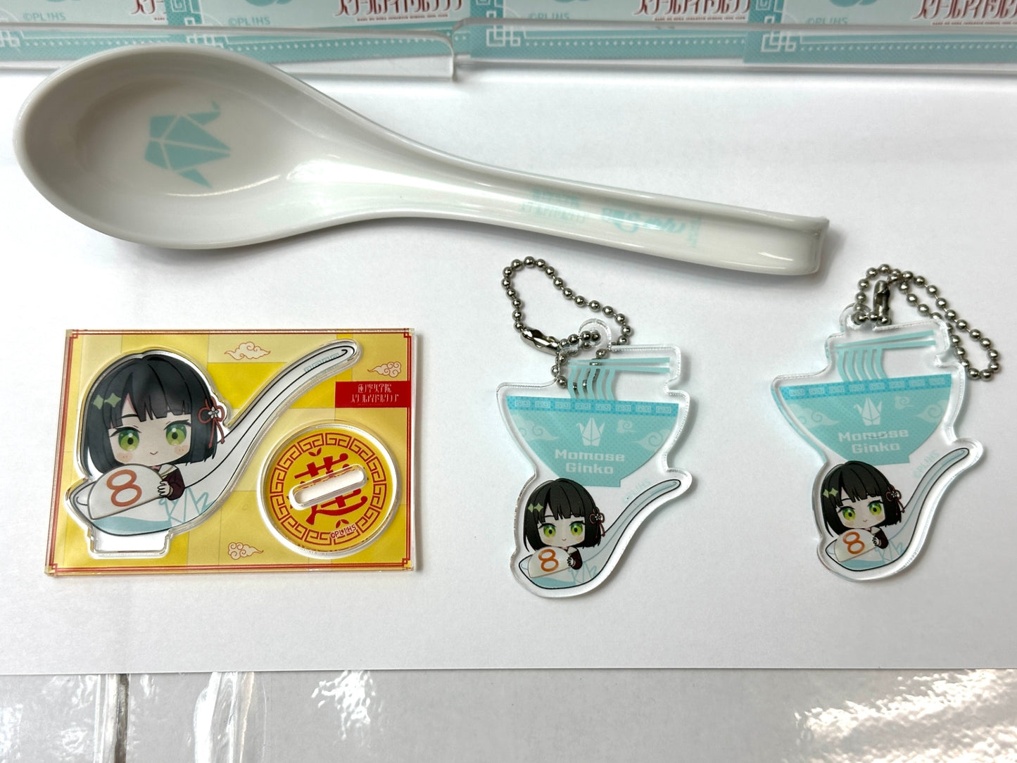 蓮ノ空女学院 スクールアイドルクラブ 8番らーめん コラボ 百生吟子 まとめセット アクリルスタンド アクスタ ポストカード アクリルキーチェーン レンゲ 12/11