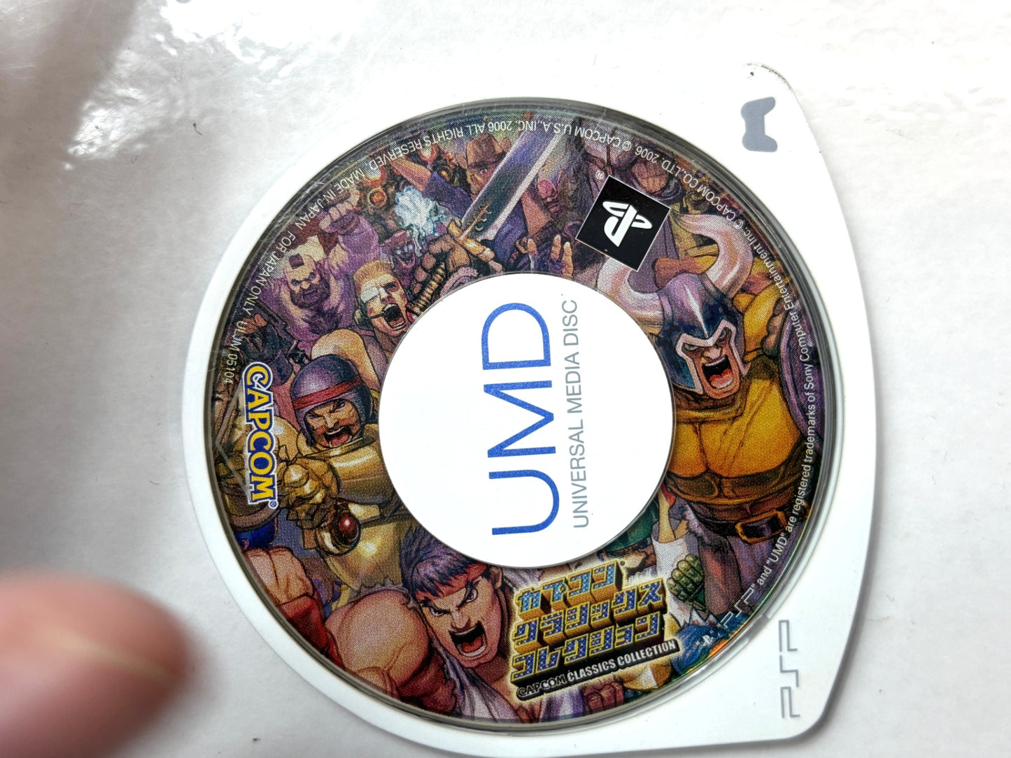 PSP UMD カプコン クラシックス コレクション