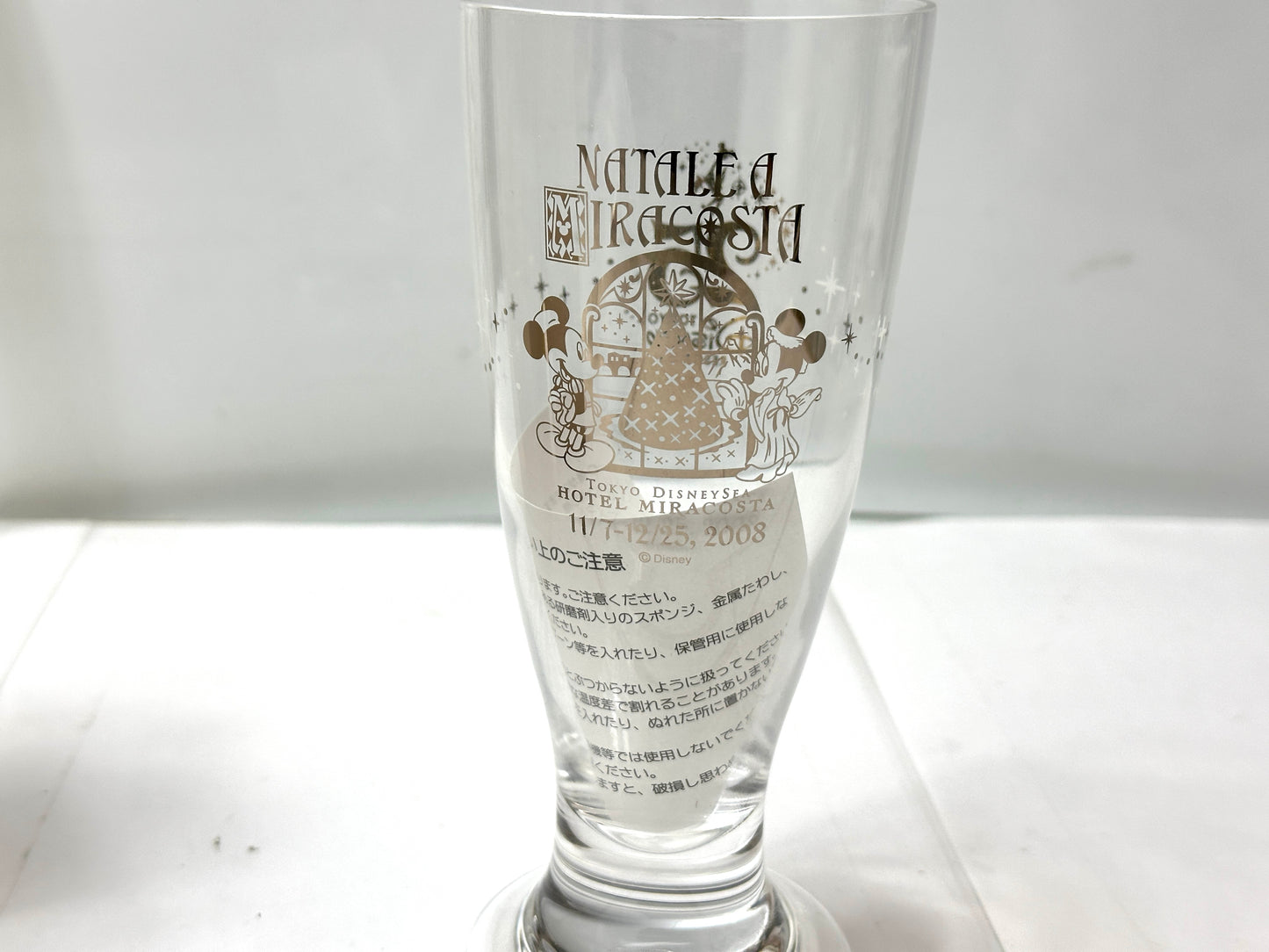 開封済み・未使用品 東京ディズニーリゾート ホテルミラコスタ グラスまとめセットミッキーマウス 25周年 ハロウィン ディズニー・ア・ラ・カルト2007 12/23