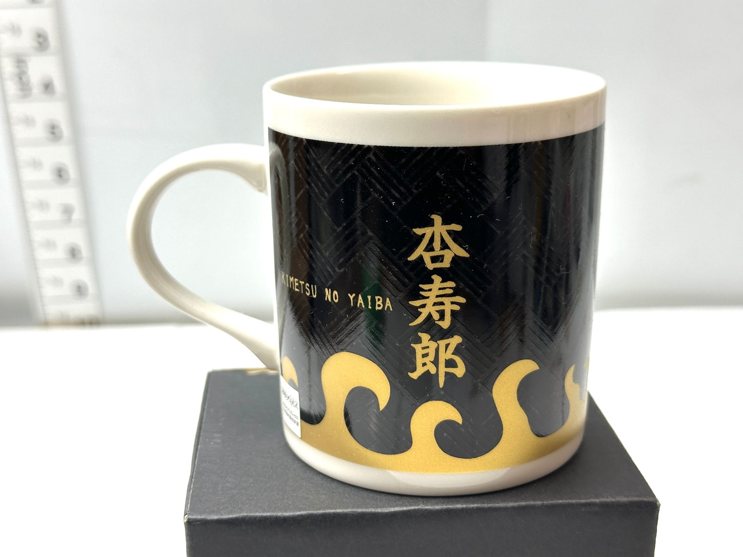 開封済み・未使用品 アニプレックス 鬼滅の刃 モノクローム マグカップ 煉獄杏寿郎 日本製 12/19