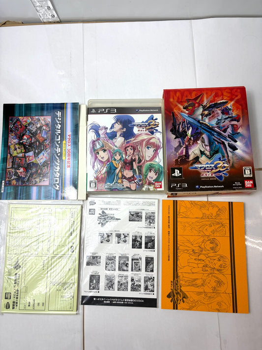 PS3 マクロス30 銀河を繋ぐ歌声 30周年記念 超銀河箱 初回限定版 【設定資料集・原画集付】 バンダイナムコ