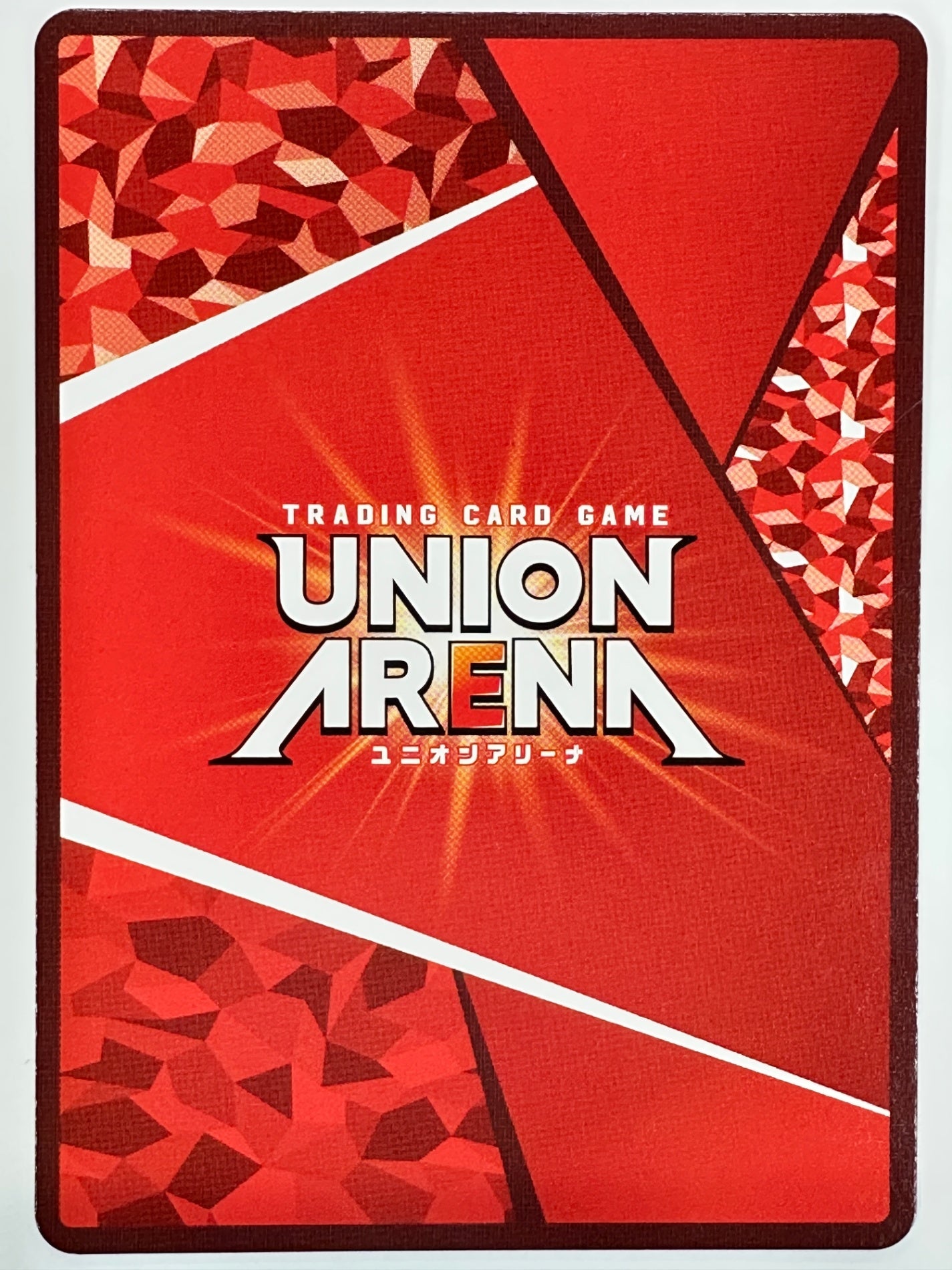 UAPR/FMA-1-010U エドワード・エルリック