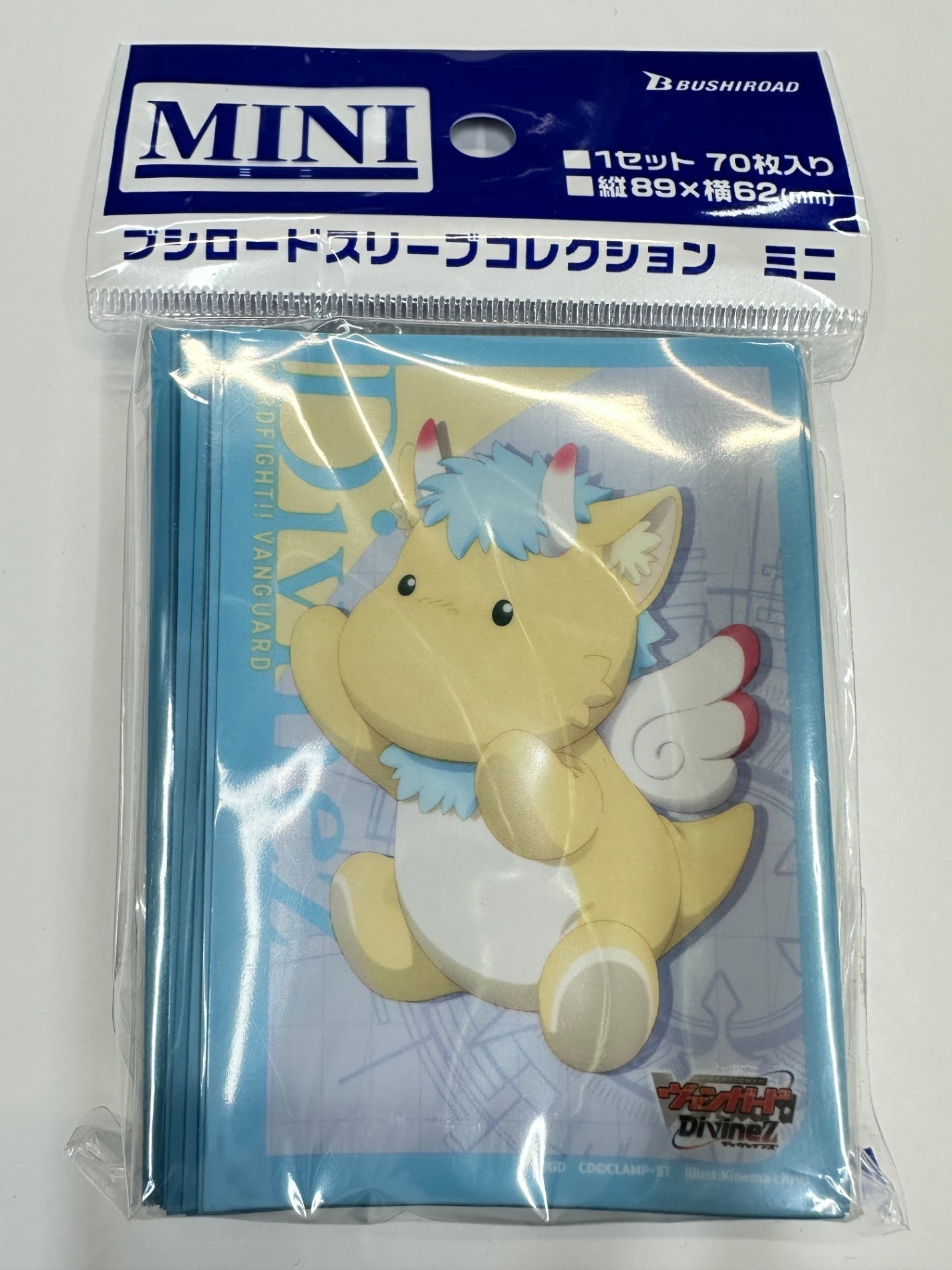 【店舗買取品】ブシロード スリーブコレクション ミニ Vol.711 カードファイト!! ヴァンガード『ガブエリウス』