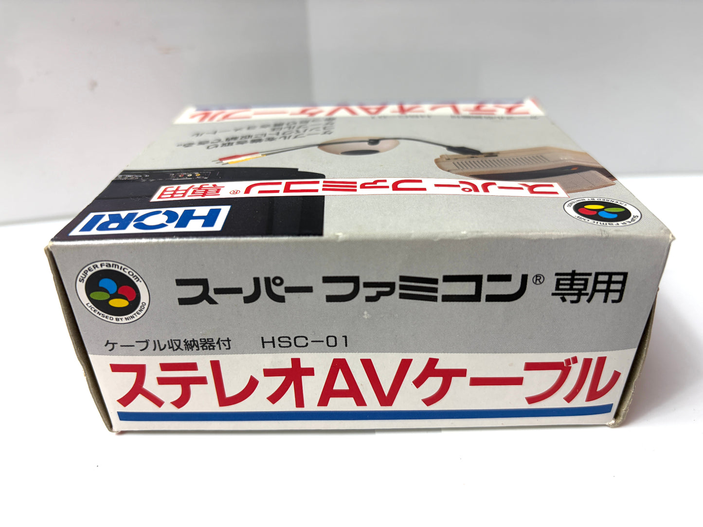 箱付き　HORI スーパーファミコン 専用 ステレオAVケーブル HSC-01 ケーブル収納付き