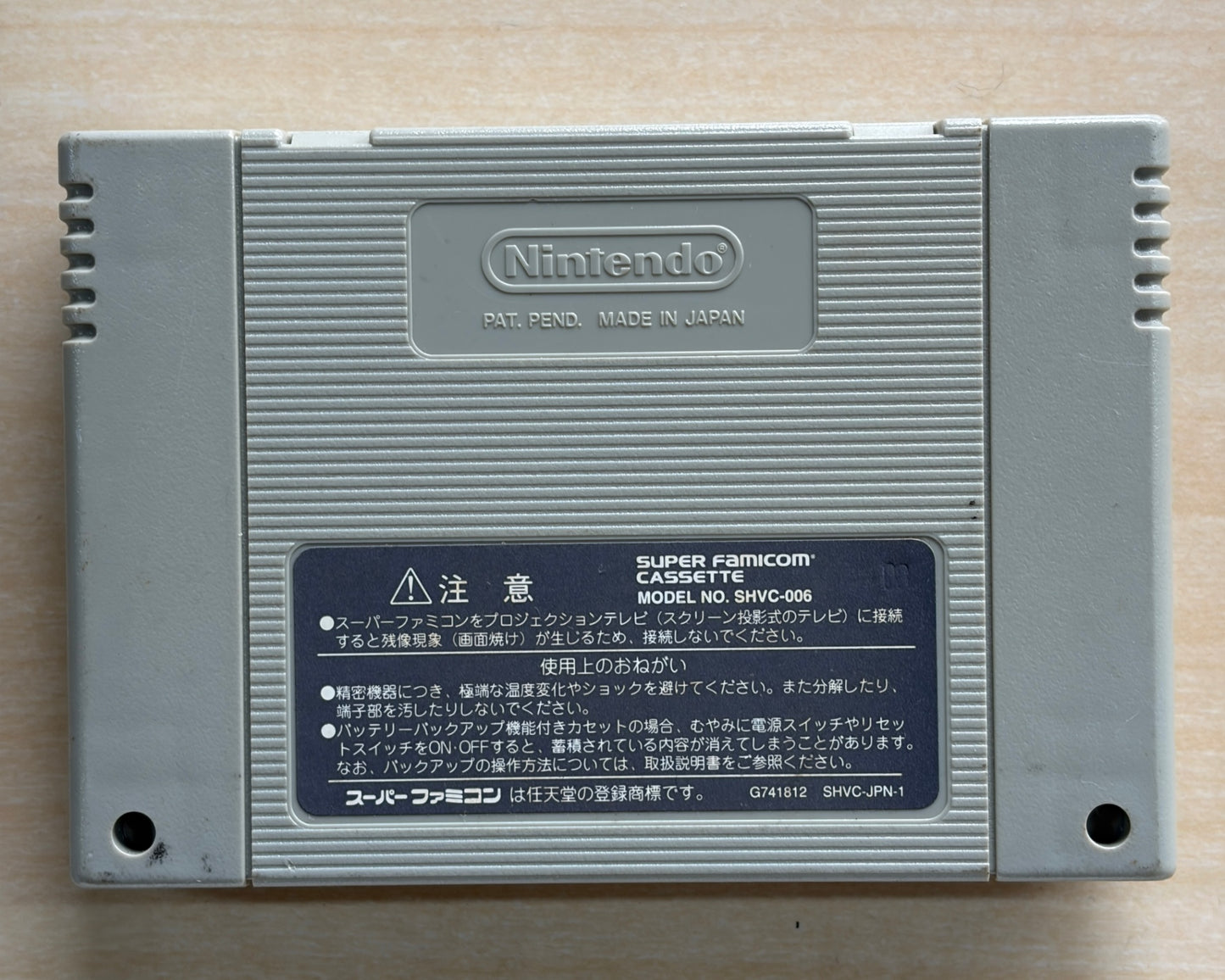 星のカービィ 3