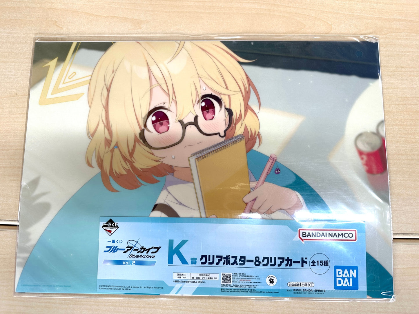 一番くじ ブルーアーカイブ Vol.2 K賞 クリアポスター＆クリアカード 2種セット BANDAI 8/29