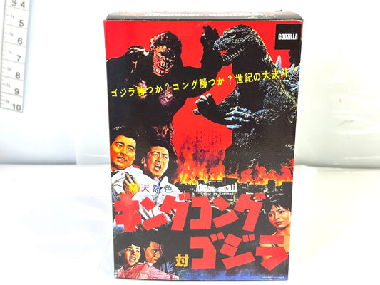 現状品 NECA 1962年公開 映画 キングコング対ゴジラ ゴジラ フィギュア キンゴジ 放射能火炎 5/21