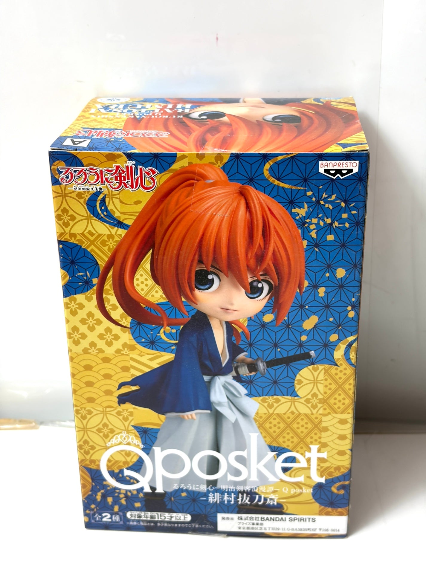 バンプレスト Q posket るろうに剣心－明治剣客浪漫譚－ Q posket－緋村抜刀斎－
