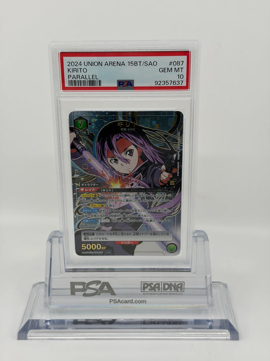 ユニオンアリーナ PSA10 キリト パラレル 15BT/SAO #087 GEM MT