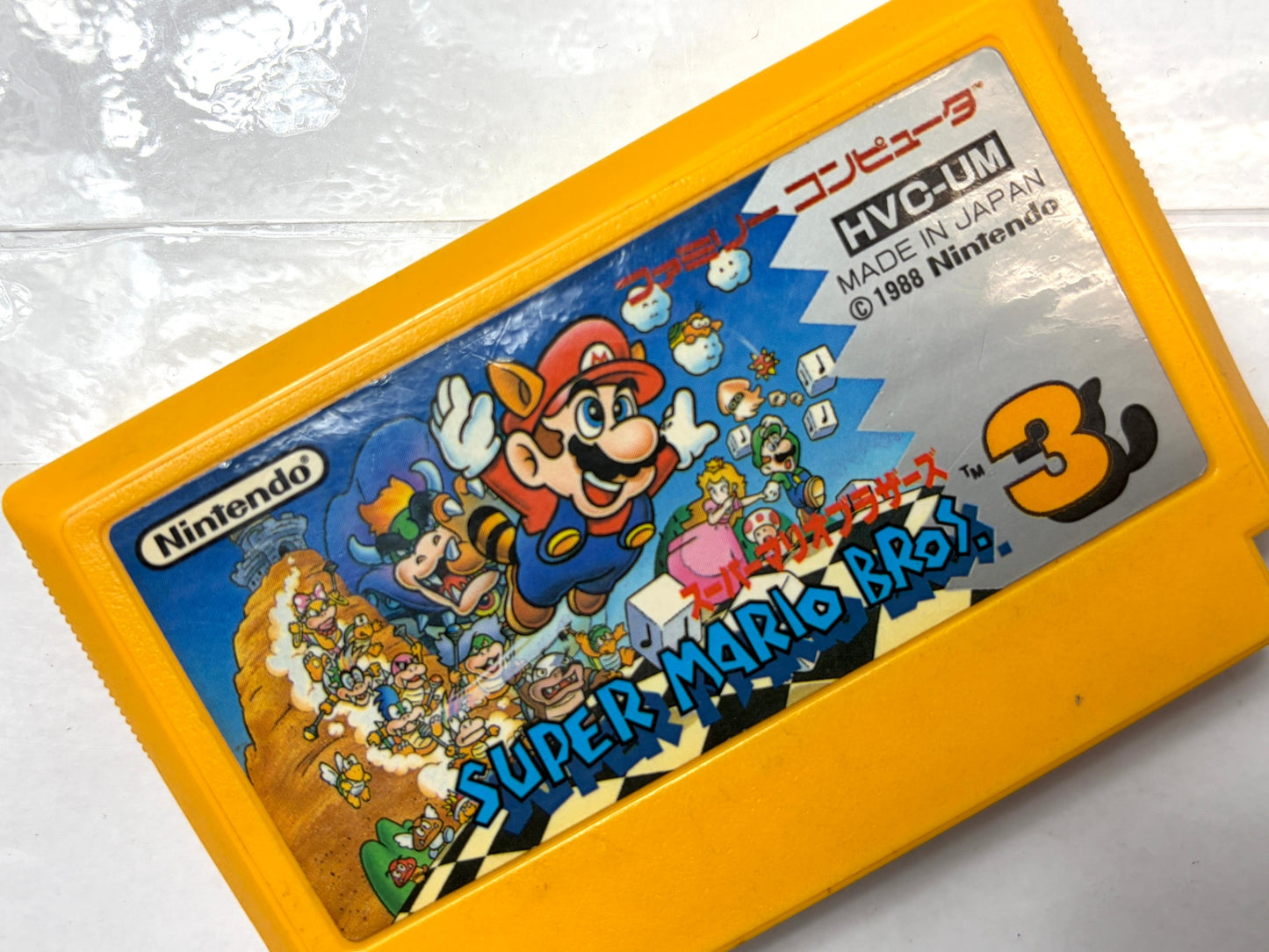 ファミコン FC スーパーマリオブラザーズ3 HVC-UM カセット