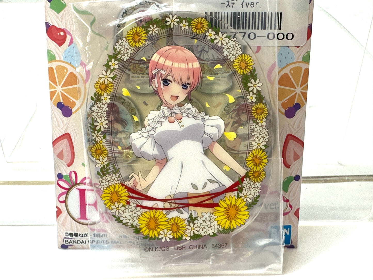 開封済み・未使用品 一番くじ 五等分の花嫁 五つ子セレブレーション F賞 アクリルスタンド 2024 五つ子バースデイVer. 全5種コンプリートセット中野一花/二乃/三玖/四葉/五月 12/4