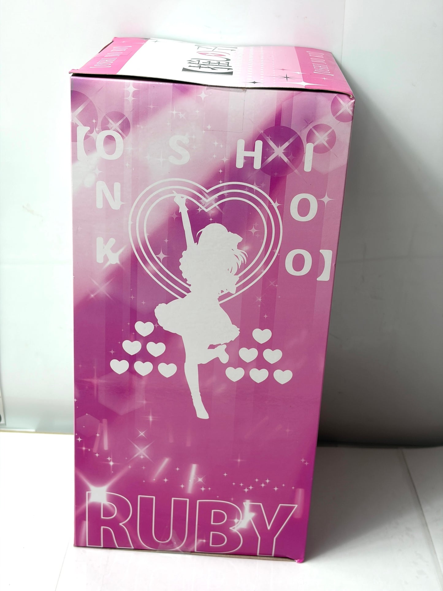 推しの子 ルビー 全力造形 フィギュア BANPRESTO