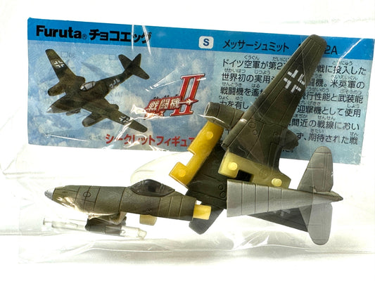 Furuta チョコエッグ 戦闘機シリーズ 第2弾 シークレット メッサーシュミット Me262A 解説書付きフィギュア 8/28
