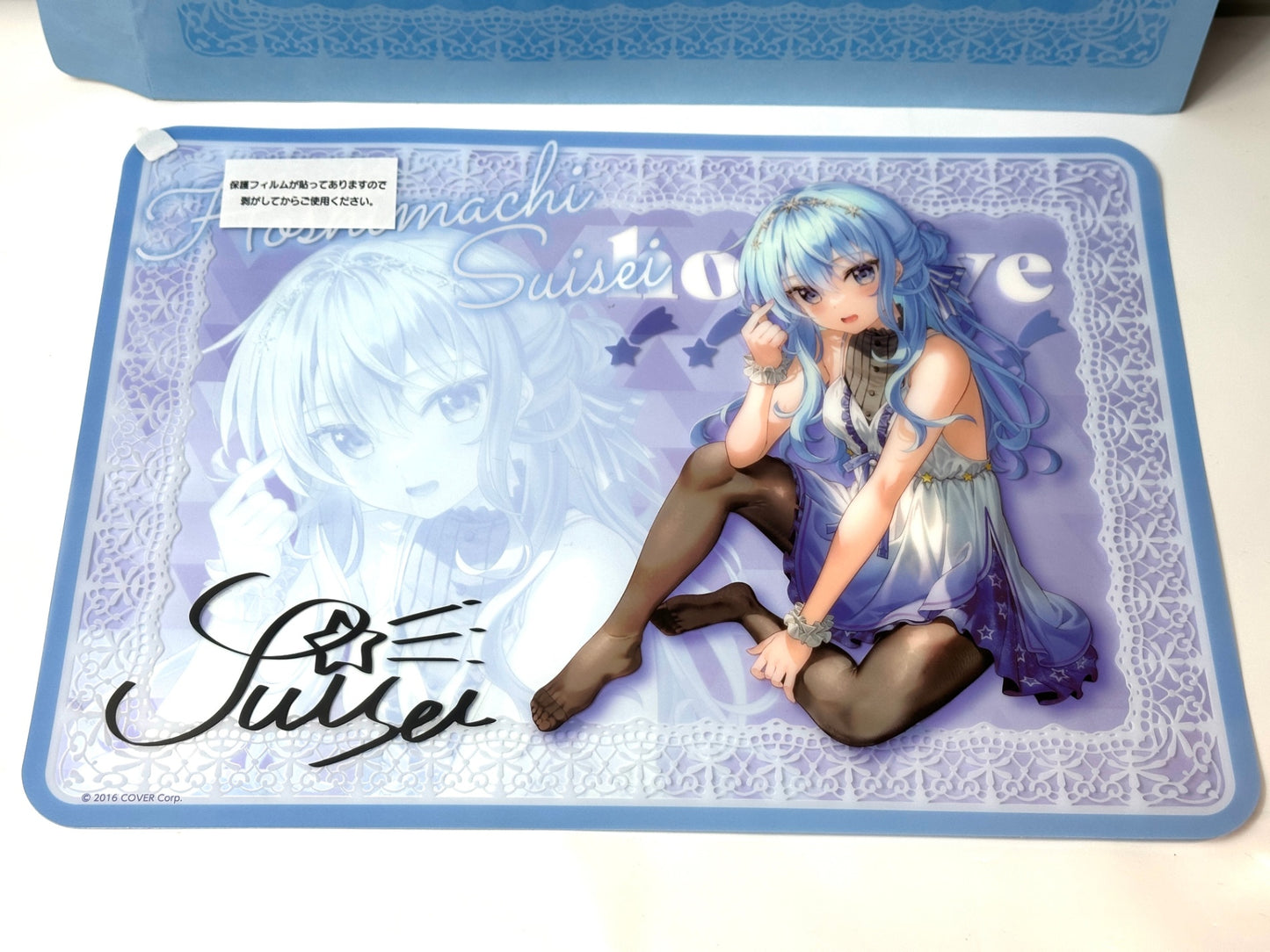 一番くじ hololive  ホロライブ ビジュアルマット賞 クリアランチョンマット賞 ラバーチャーム まとめセット