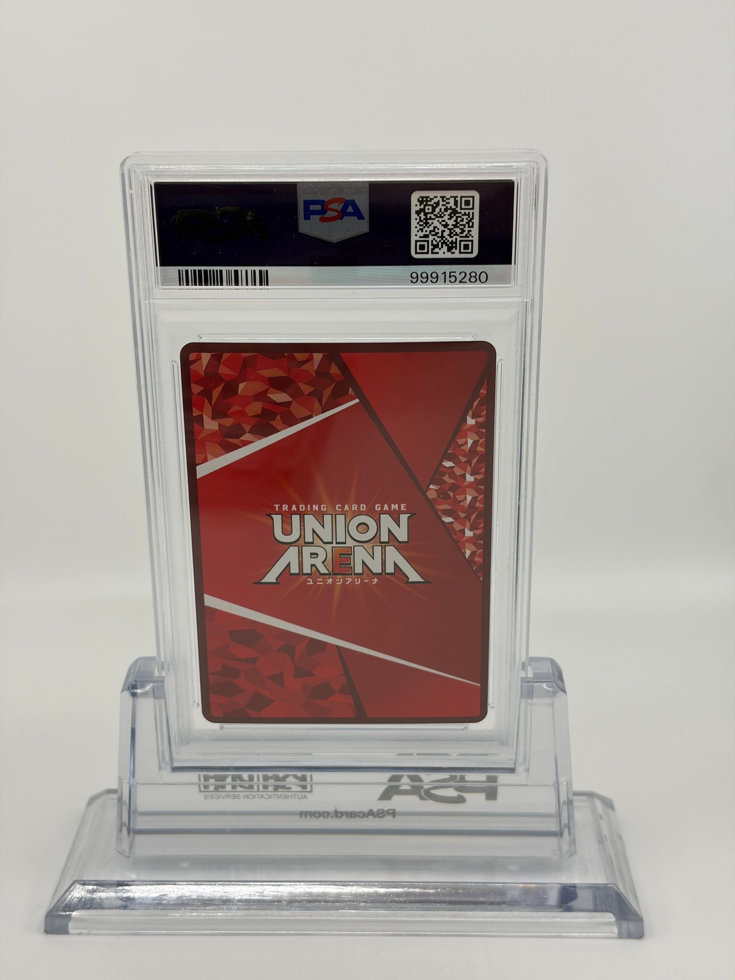 ユニオンアリーナ PSA10 花海佑芽 星1サイン BT/GIM #028 GEM MT