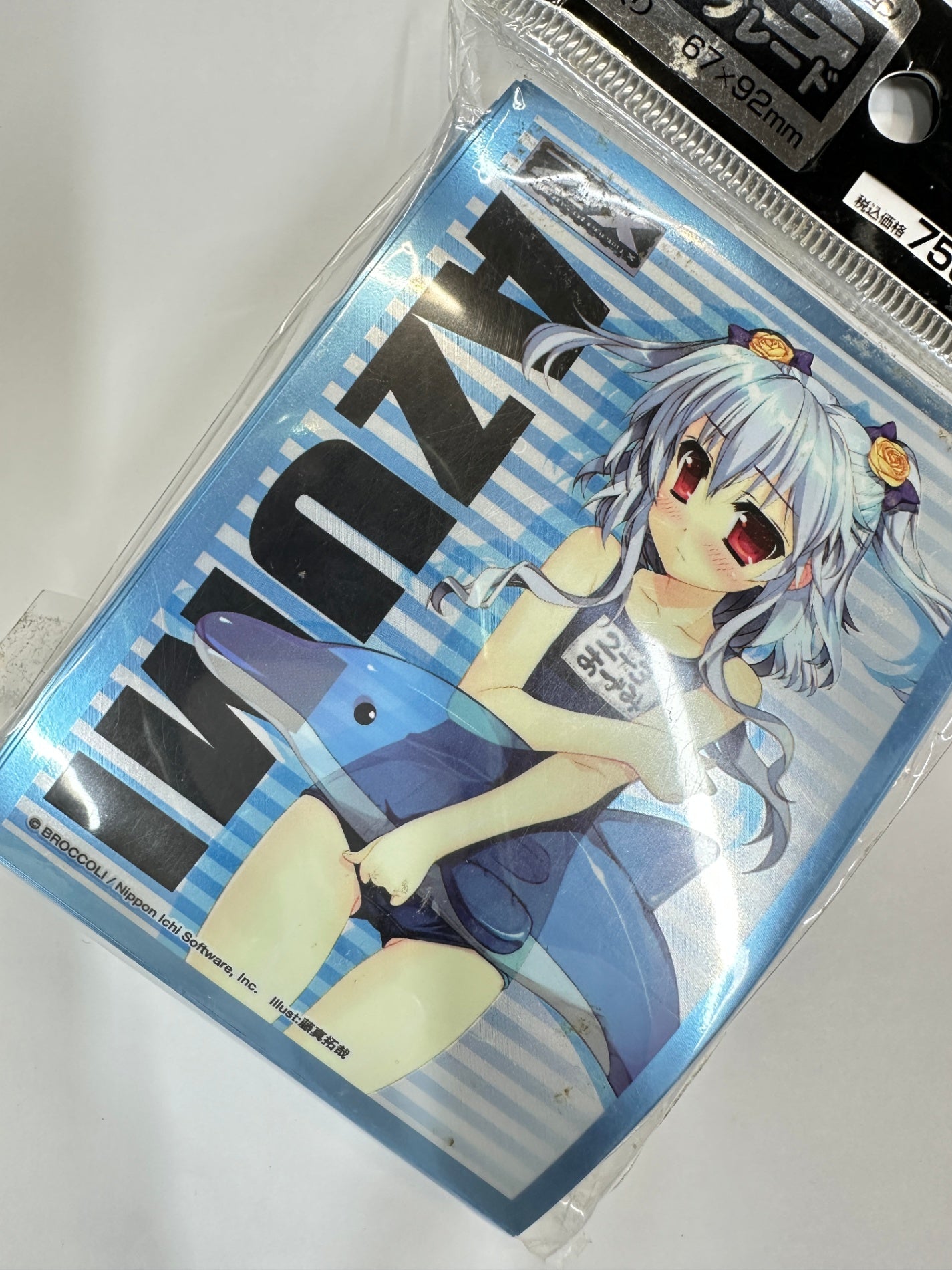 Z/X ゼクス スリーブ 各務原あづみ 水着 プラチナグレード 60枚入り ブロッコリー