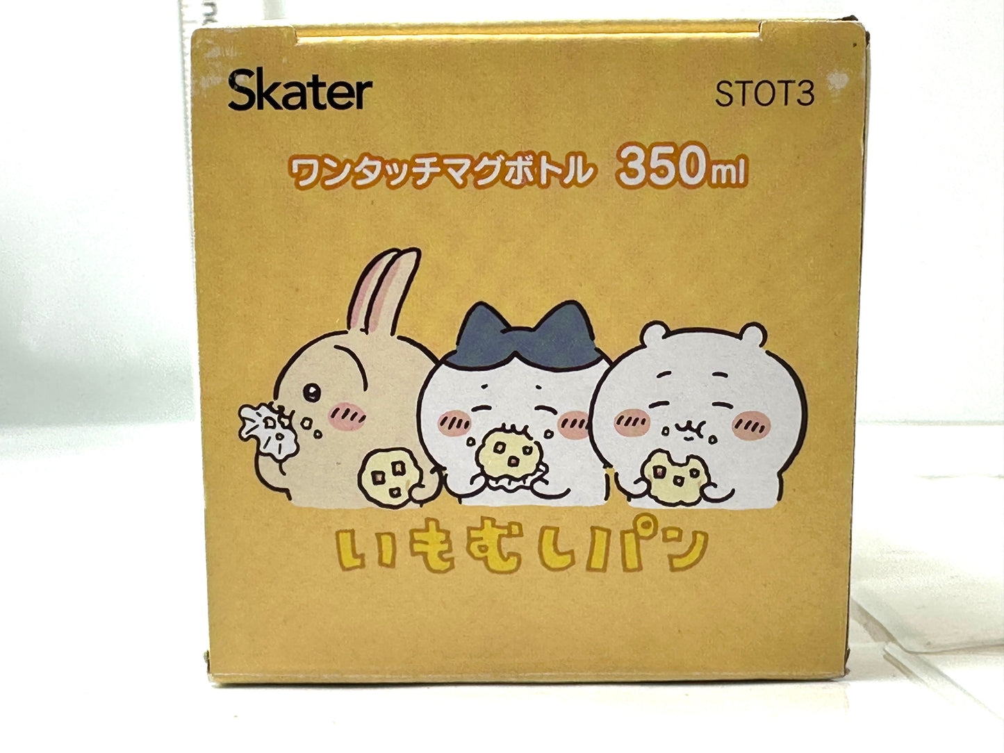 Skater スケーター ちいかわ ステンレスワンタッチボトル (いもむしパン) 350ml 真空二重構造 11/10