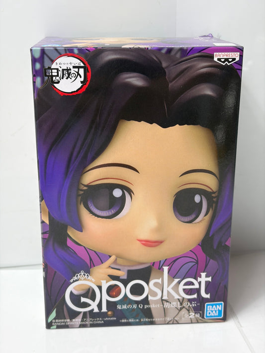 【鬼滅の刃】Q posket -胡蝶しのぶ- フィギュア ✦BANPRESTO✦