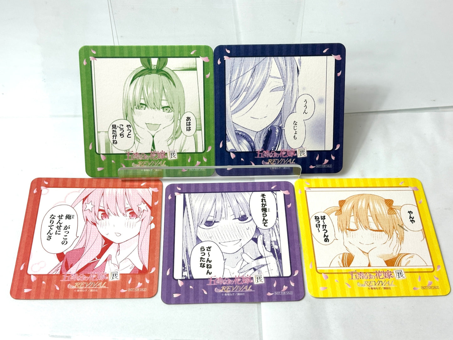 五等分の花嫁展 REVIVAL コースター 5種 セット 中野一花/二乃/三玖/四葉/五月 11/10