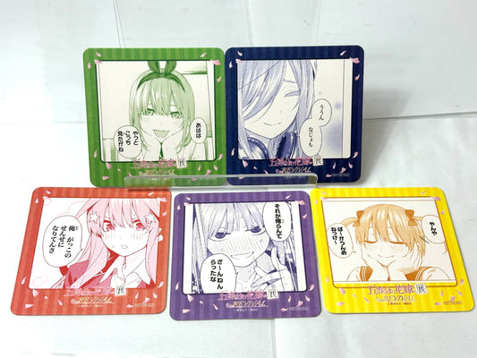 五等分の花嫁展 REVIVAL コースター 5種 セット 中野一花/二乃/三玖/四葉/五月 11/10