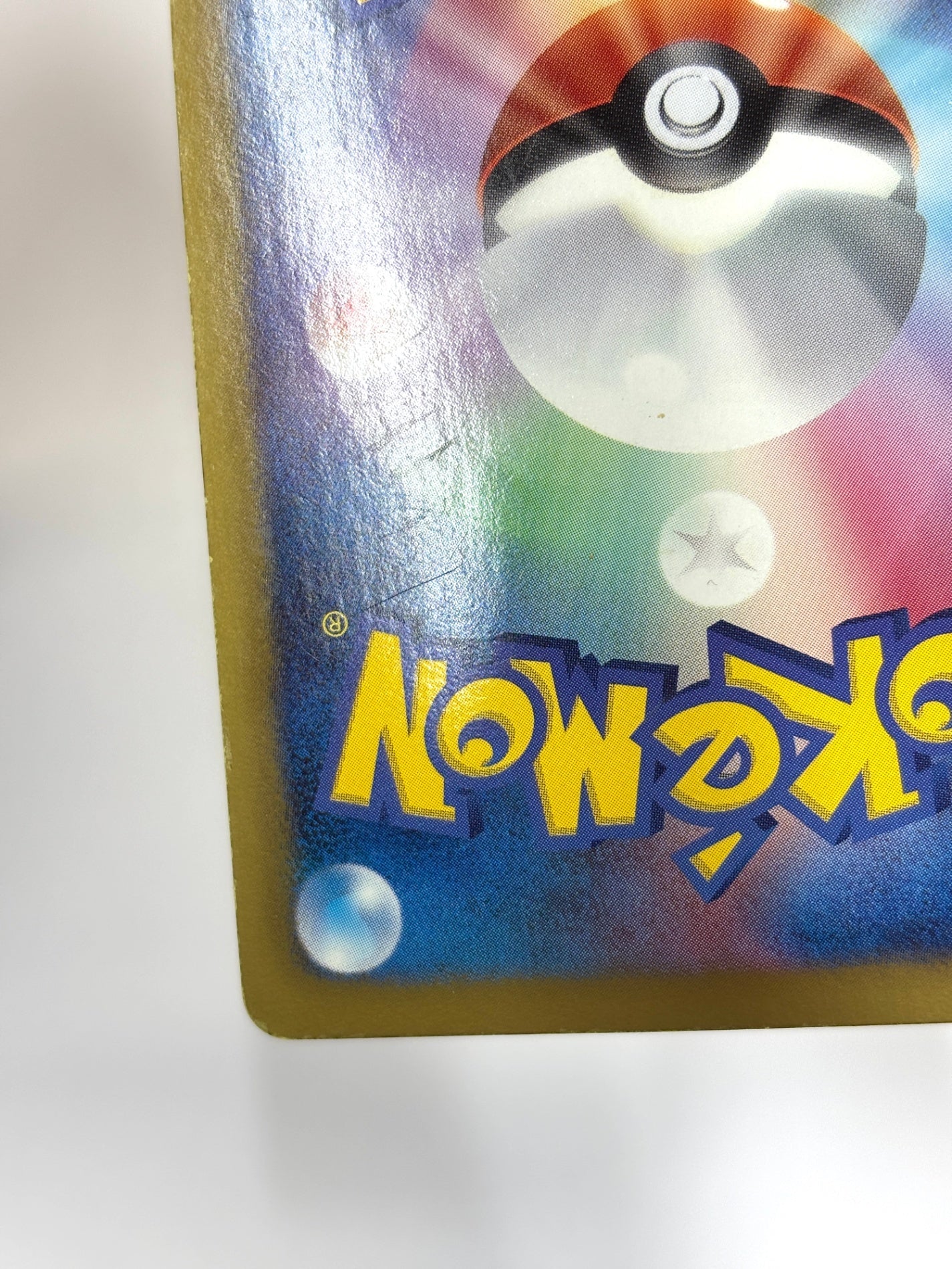 040/047 コバルオン(カード右下アイコン灰色)