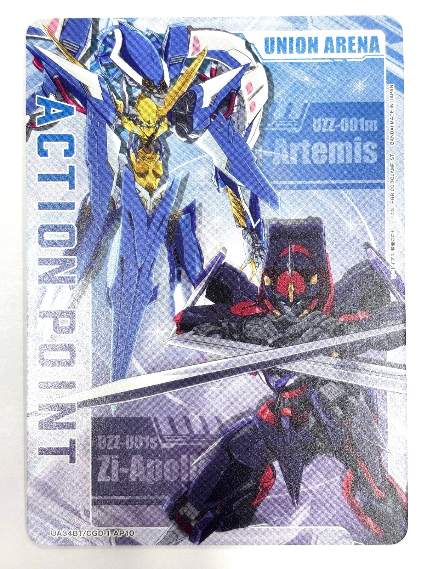 UA34BT/CGD-1-AP10 ACTION POINT(Zi-アルテミス&Zi-アポロ)