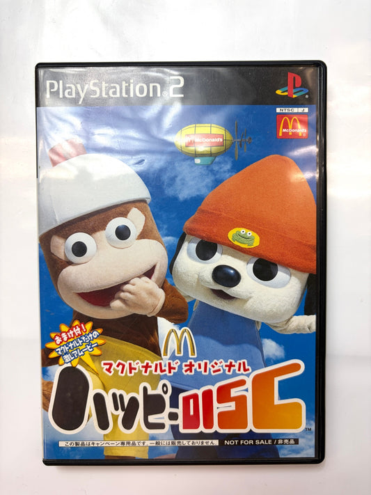 マクドナルドオリジナル　ハッピーDISC