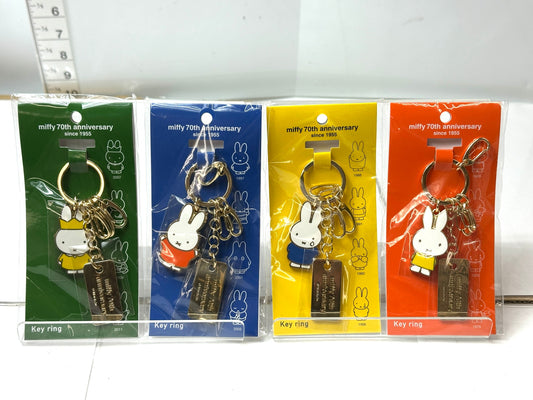 ミッフィー70周年記念 キーリング キーホルダー 4種セット おうかん まるみみおすまし なみだ  とがりみみおすまし 12/15