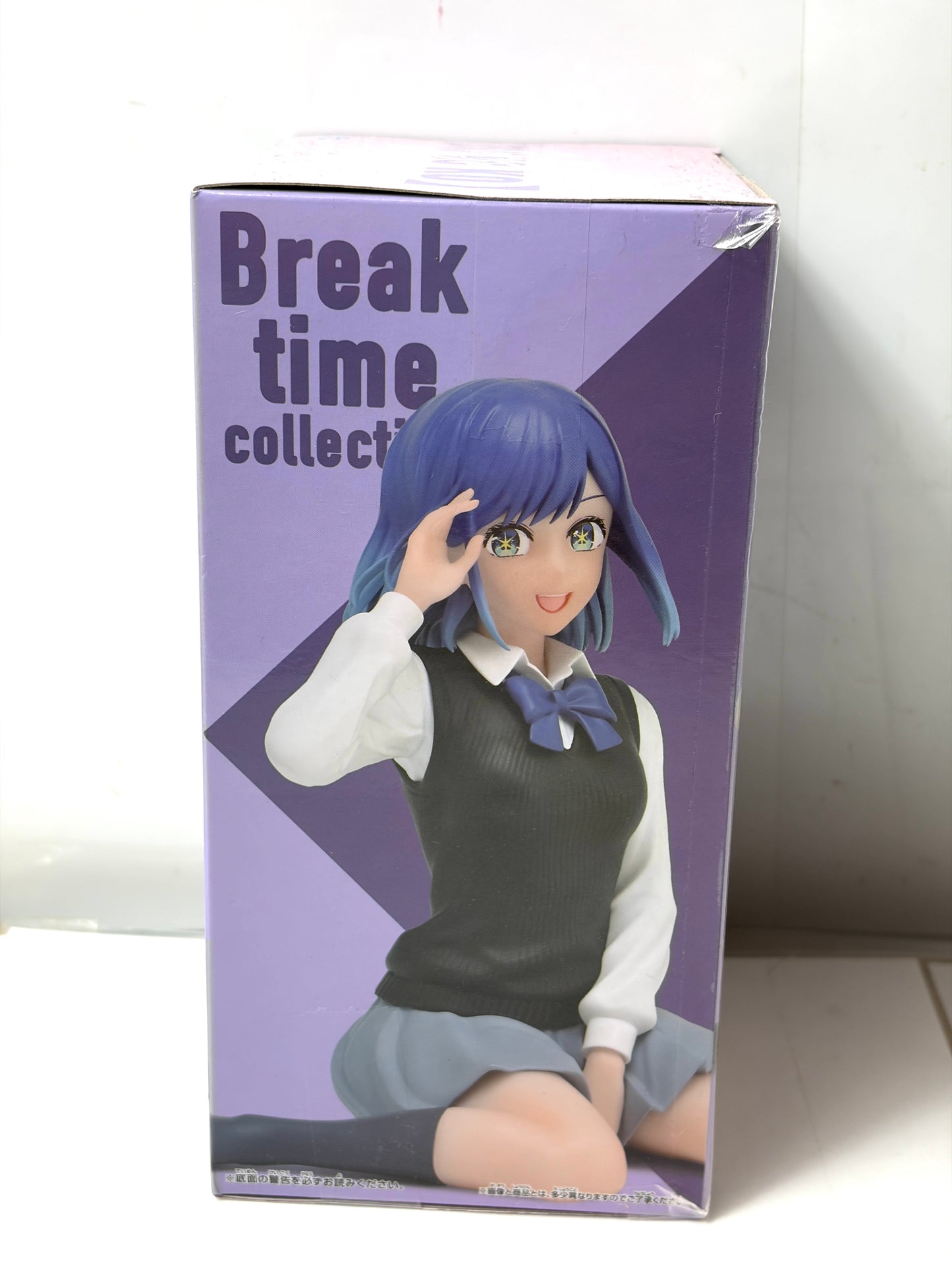バンプレスト 【推しの子】 Break time collection－黒川あかね－