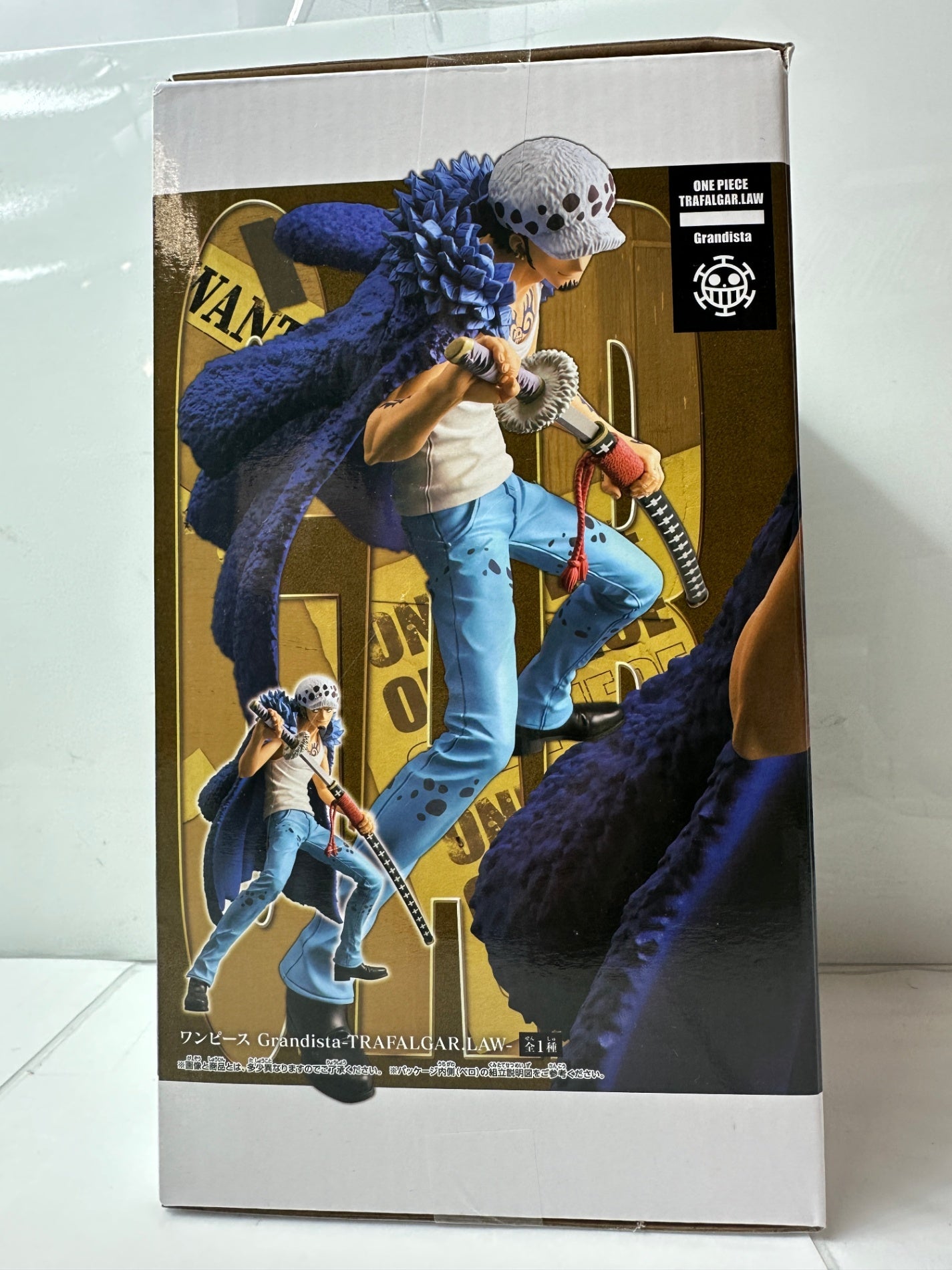 ワンピース Grandista トラファルガー・ロー フィギュア BANPRESTO