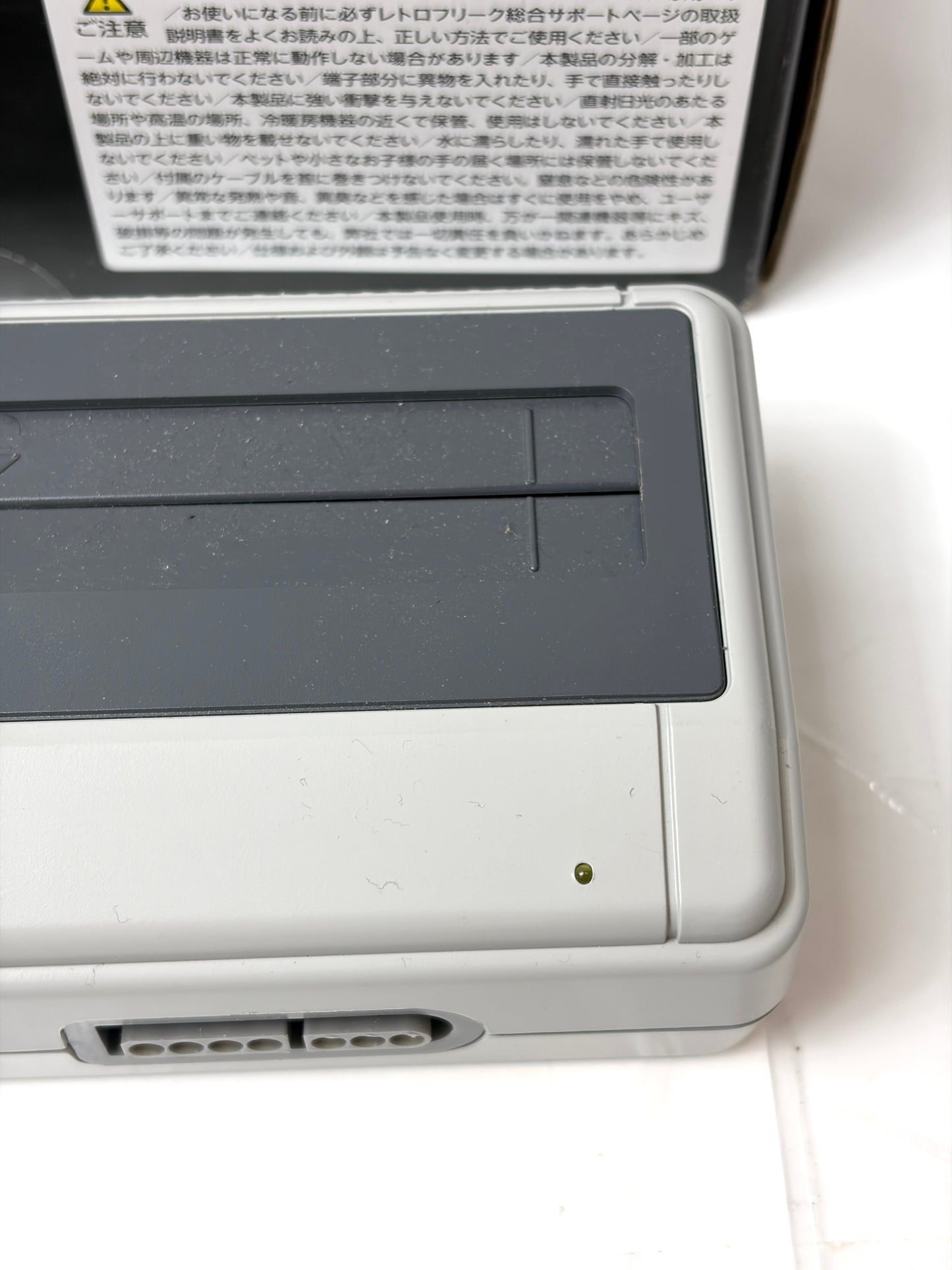 レトロフリーク カートリッジアダプター SFC用 CY-RF-9 ケーブル付き