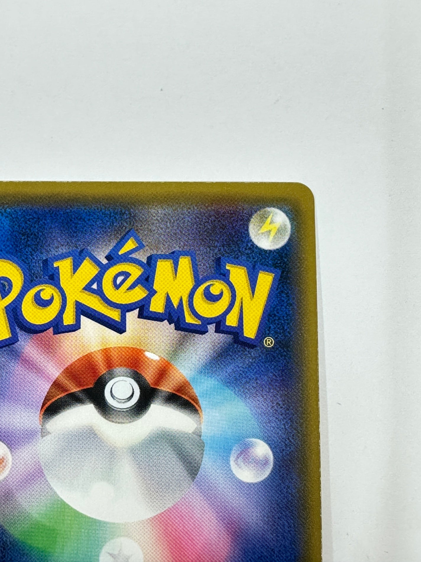 007/024/SMP2/B リザードンGX 【状態D】