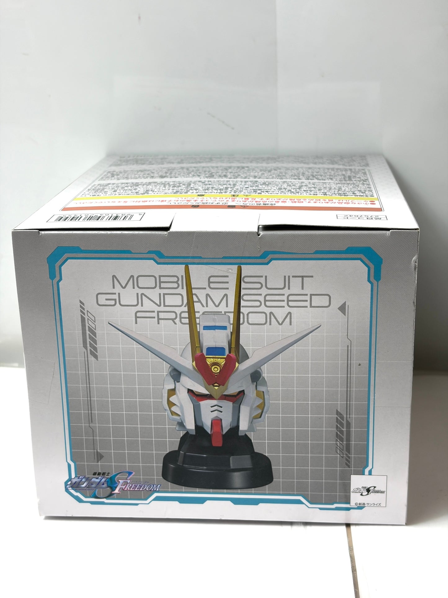 バンプレスト 機動戦士ガンダムSEED FREEDOM マイティーストライクフリーダムガンダム ヘッド型スピーカー