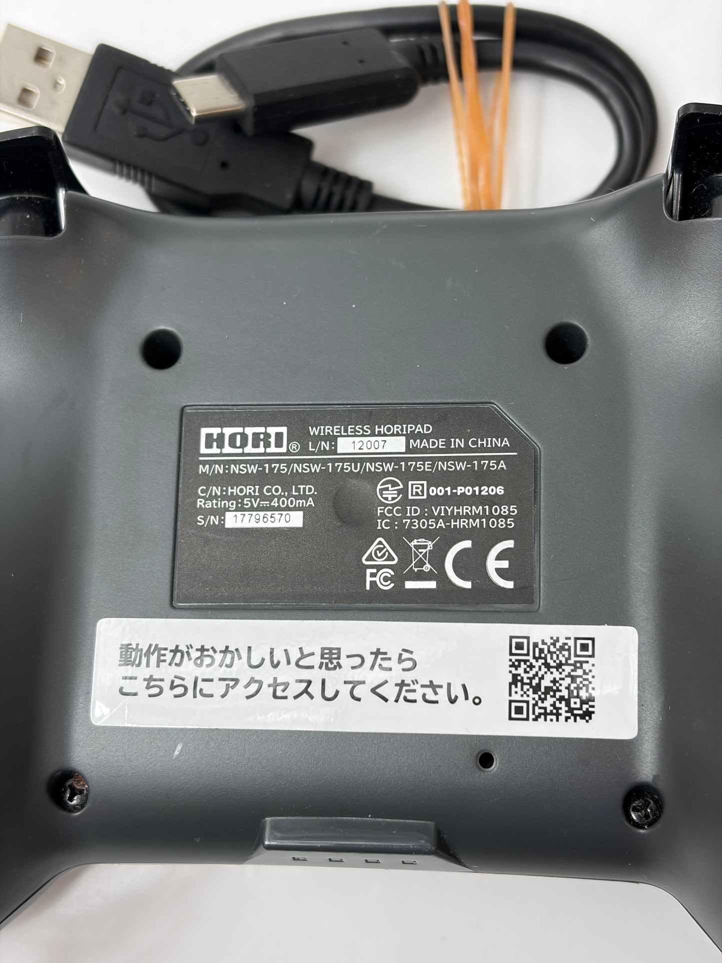 【任天堂ライセンス商品】ワイヤレスホリパッド for Nintendo Switch グレー【Ｎｉｎｔｅｎｄｏ Ｓｗｉｔｃｈ対応】