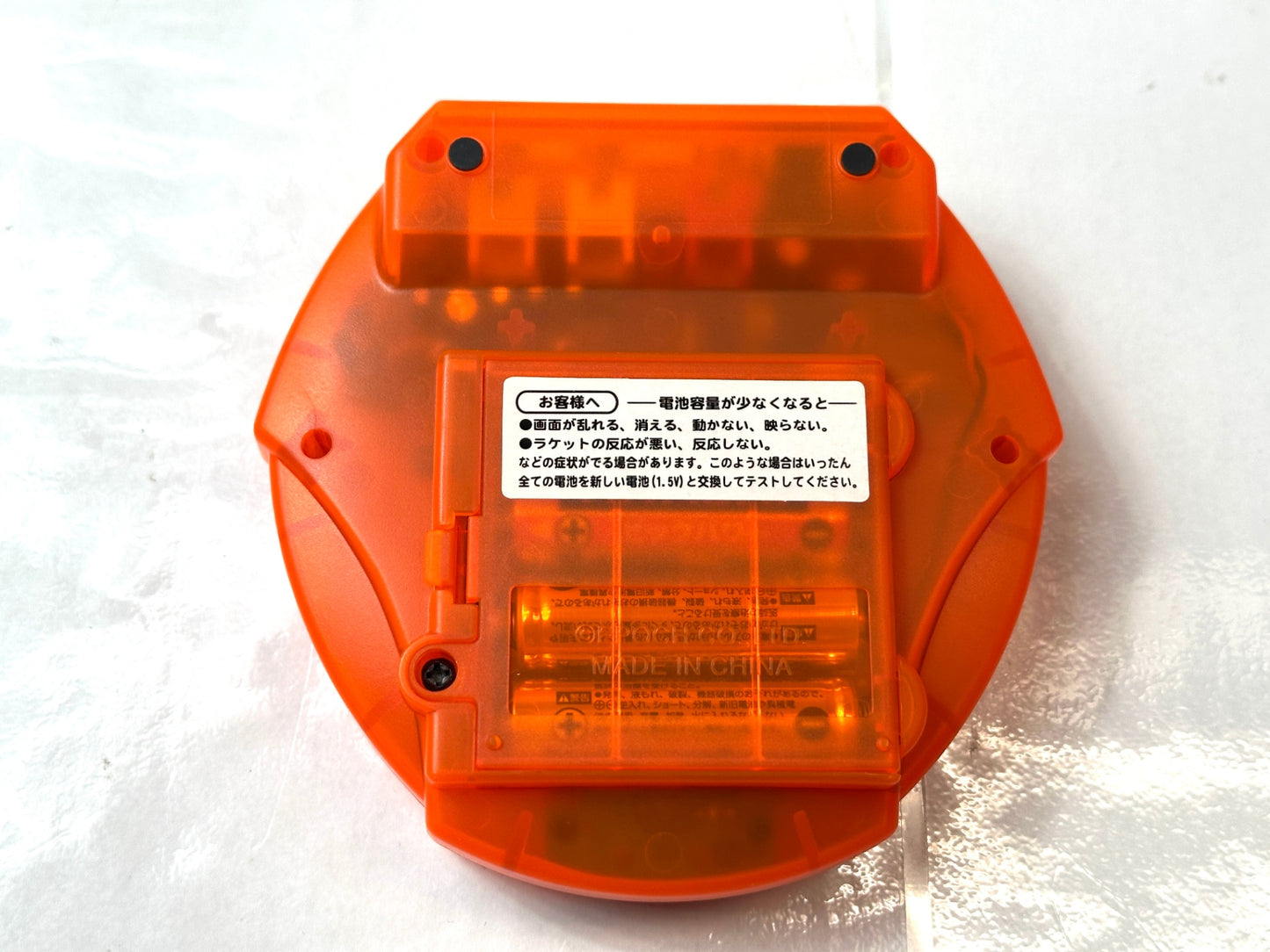 現状品 EPOCH エポック社 卓球やろうぜ エキサイトピンポン２TVゲーム 10/21