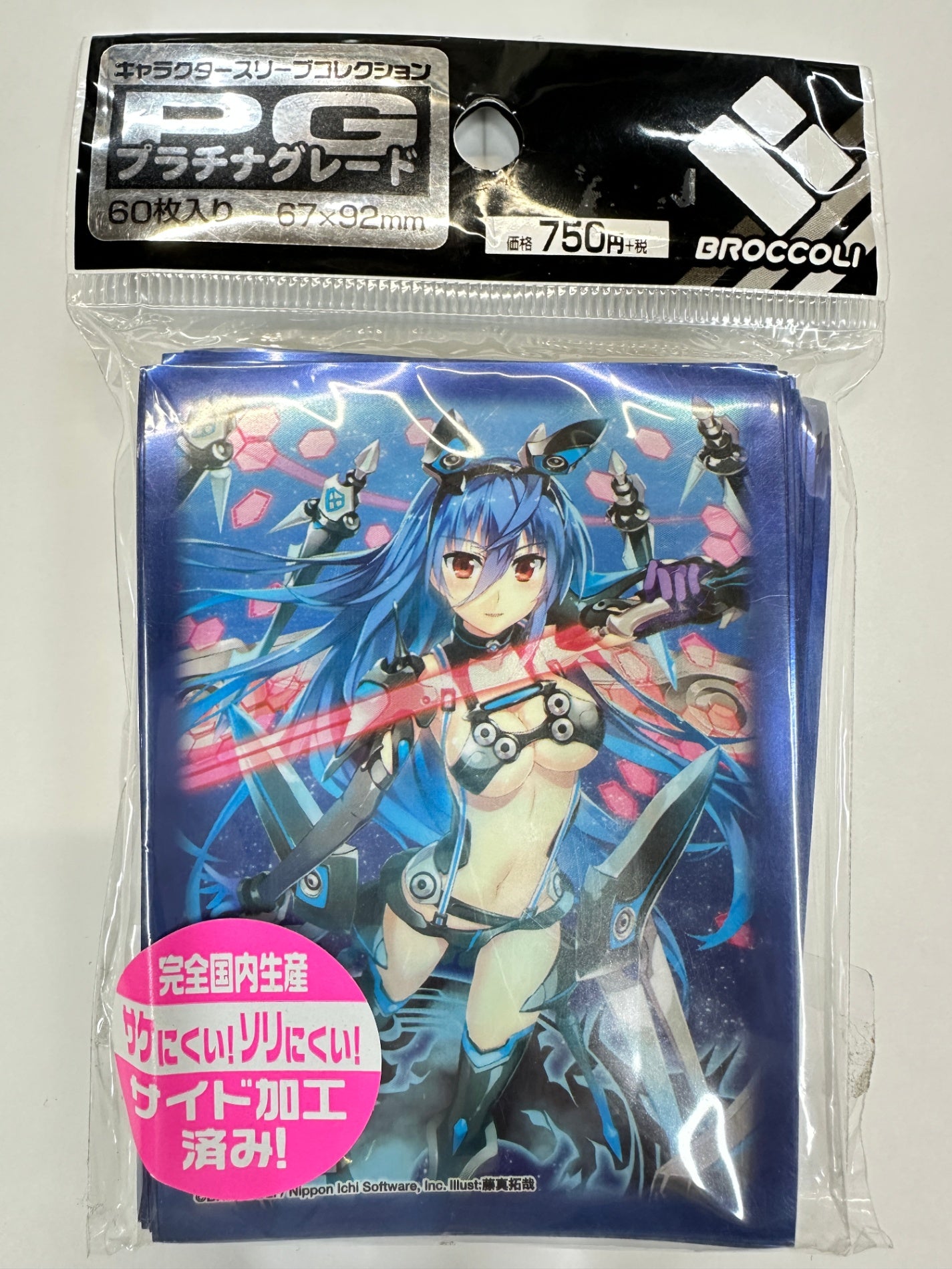 Z/X ゼクス スリーブ オリジナルXIII Type.II Sd03Ve プラチナグレード 60枚入り ブロッコリー