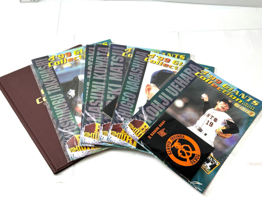 現状品 ジャイアンツコレクション セット1999 長嶋茂雄 上原浩治 松井秀喜 桑田真澄 高橋由伸 元木大介 プロ野球 巨人 10/17