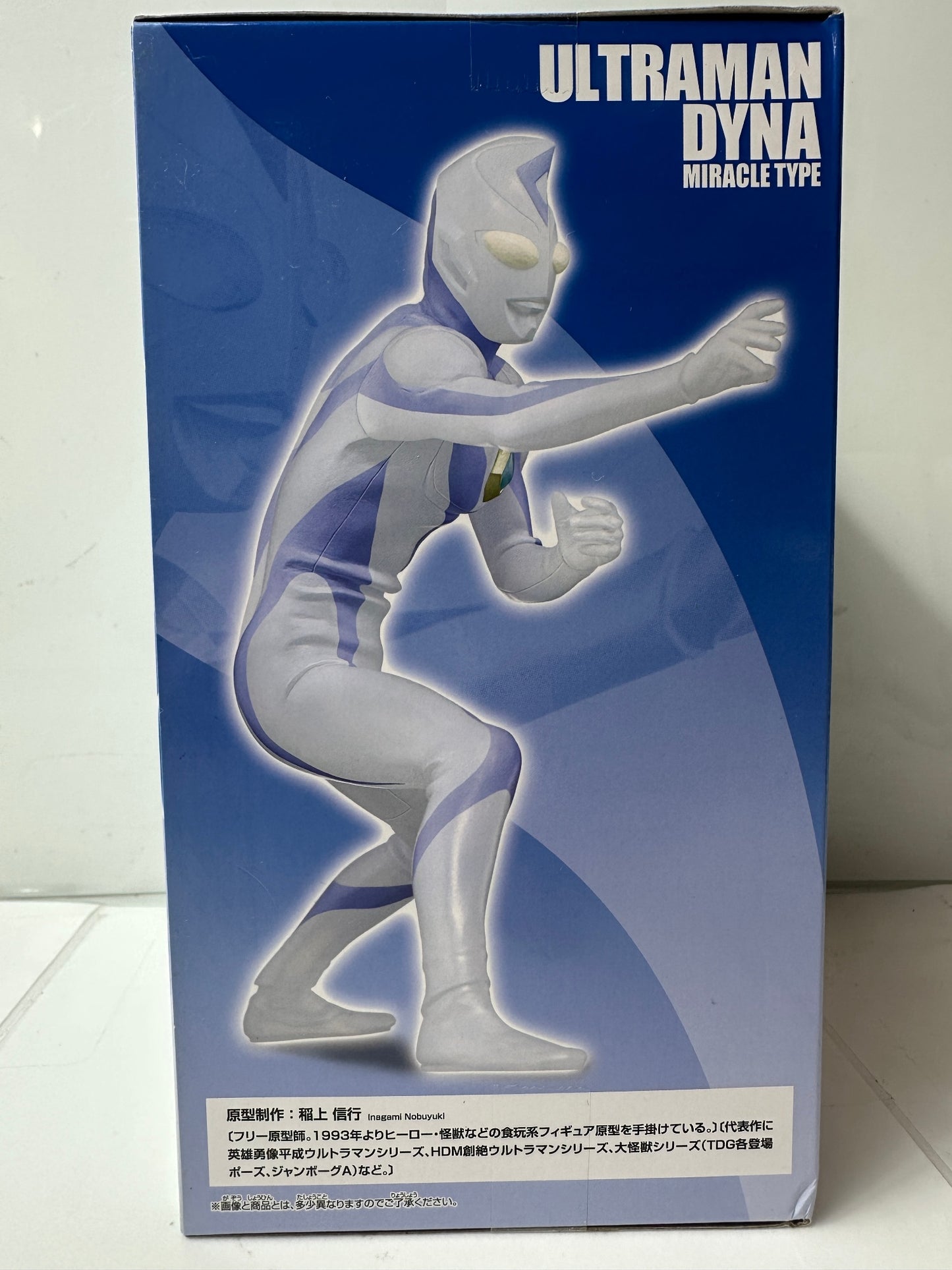 ウルトラマンダイナ 英雄勇像 ウルトラマンダイナ（ミラクルタイプ）サイキックイメージエディション フィギュア BANPRESTO／BANDAI SPIRITS