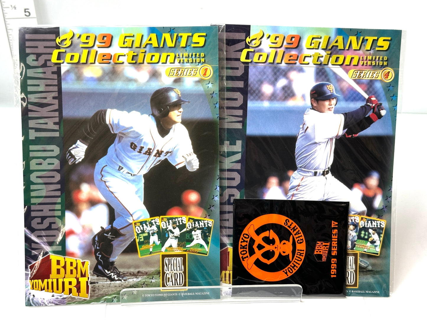 現状品 ジャイアンツコレクション セット1999 長嶋茂雄 上原浩治 松井秀喜 桑田真澄 高橋由伸 元木大介 プロ野球 巨人 10/17