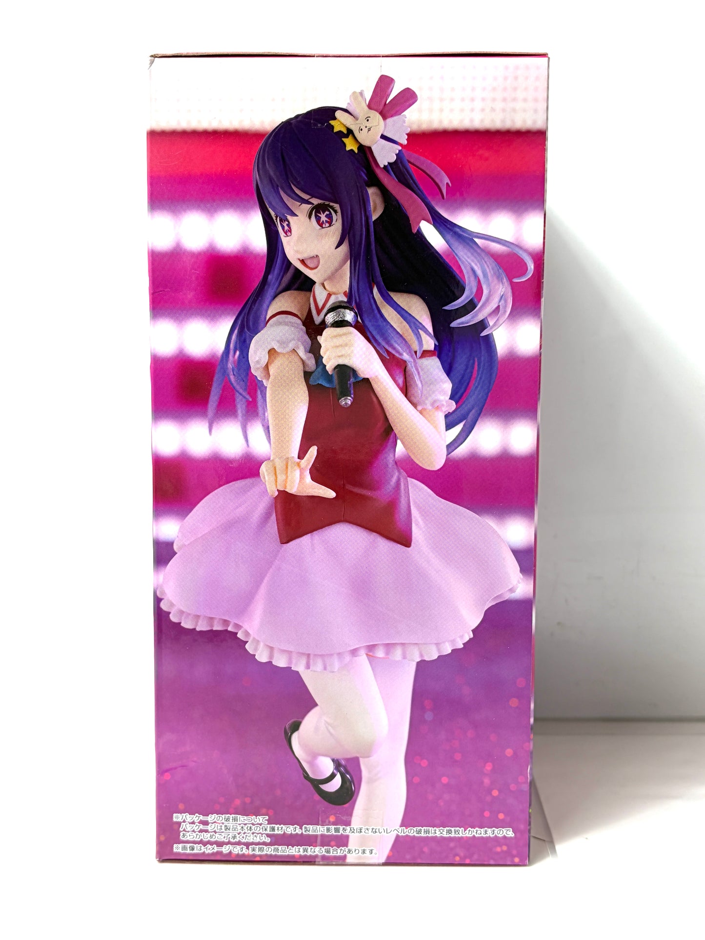 【推しの子】Trio-Try-iT Figure アイ クリアVer.