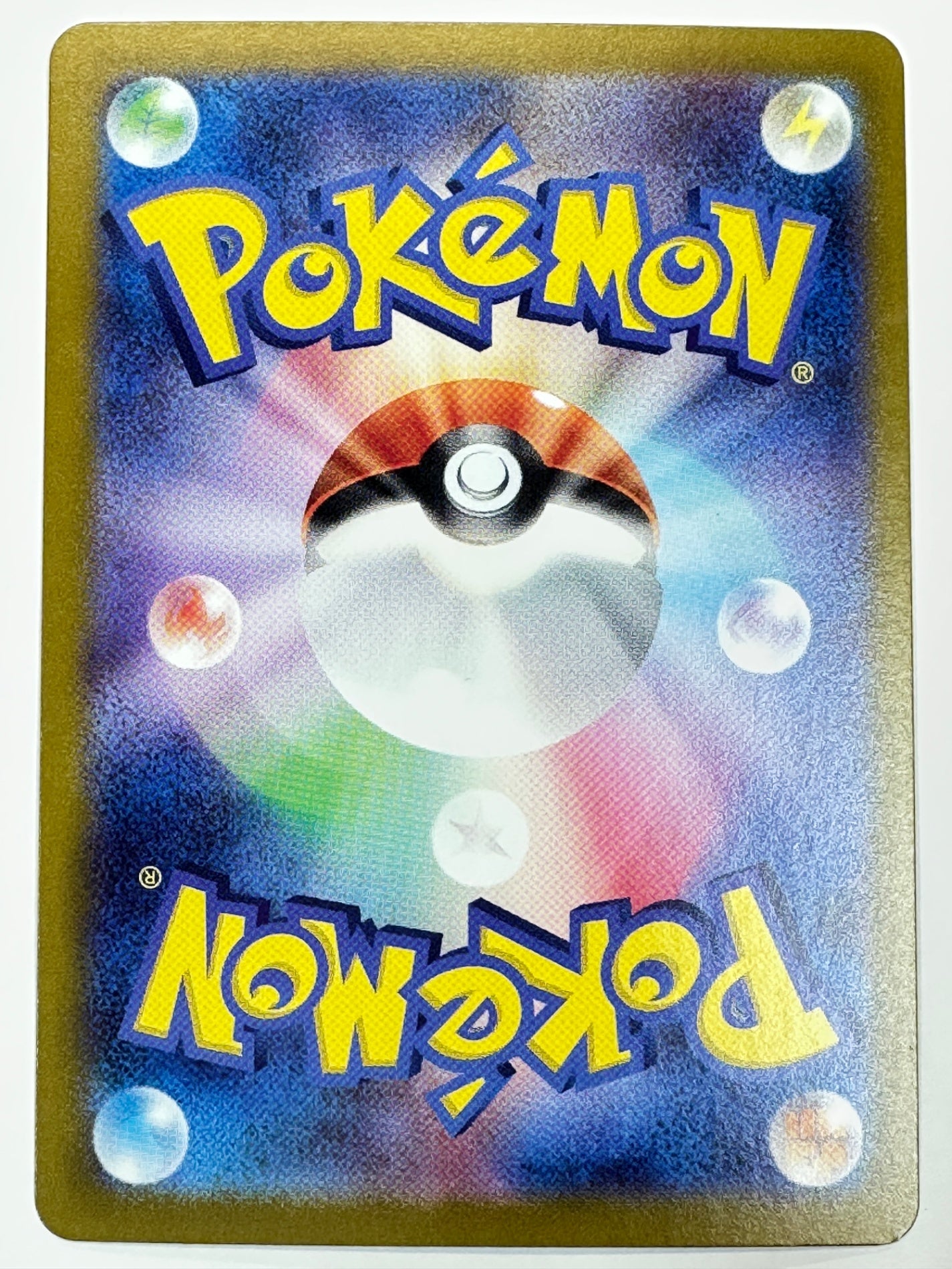 094/175/SVM/B カビゴンex