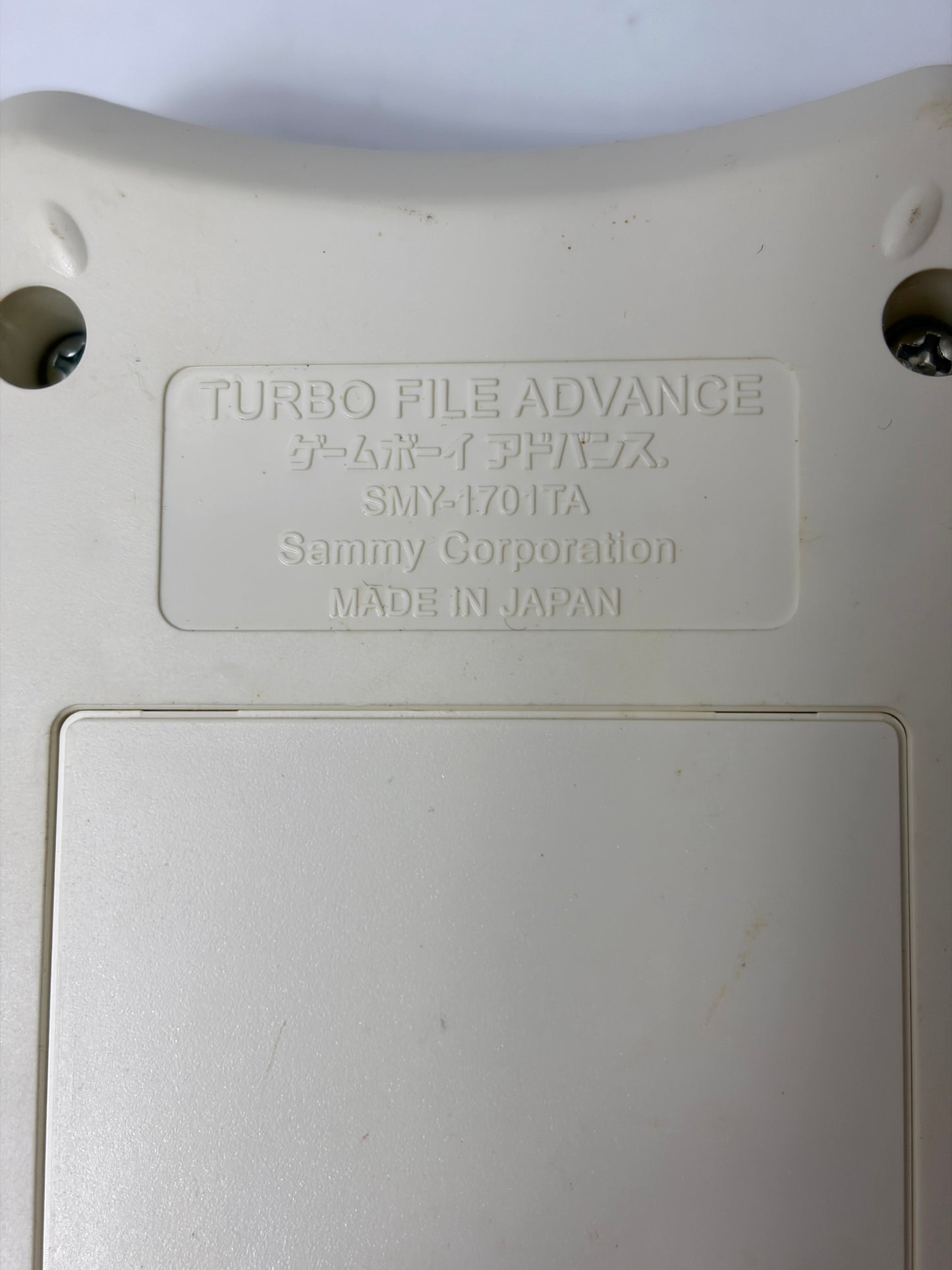 Sammy ターボファイル アドバンス TURBO FILE ADVANCE ゲームボーイアドバンス GBA 外部記録装置