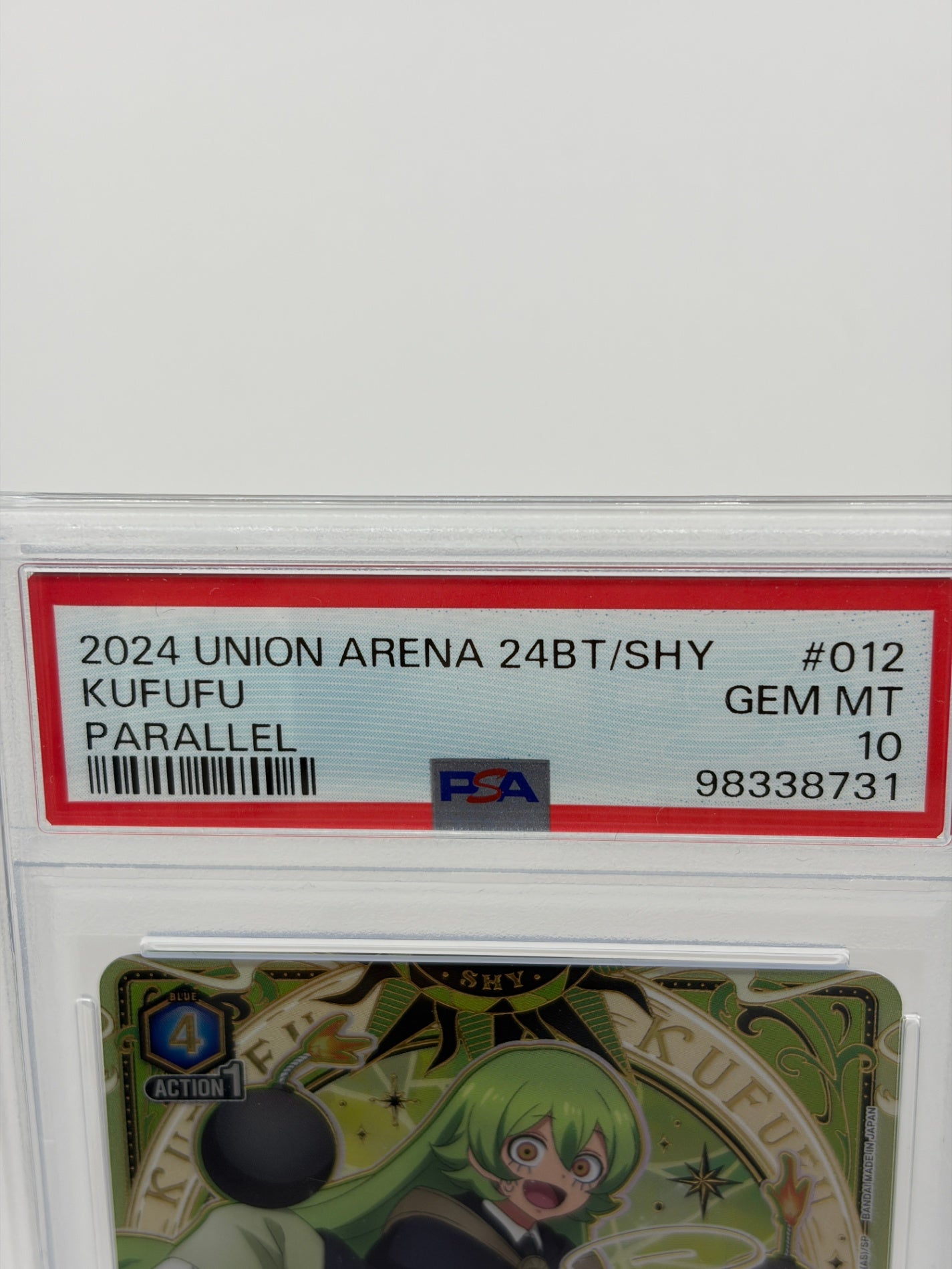 ユニオンアリーナ PSA10 クフフ パラレル 24BT/SHY #012 GEM MT