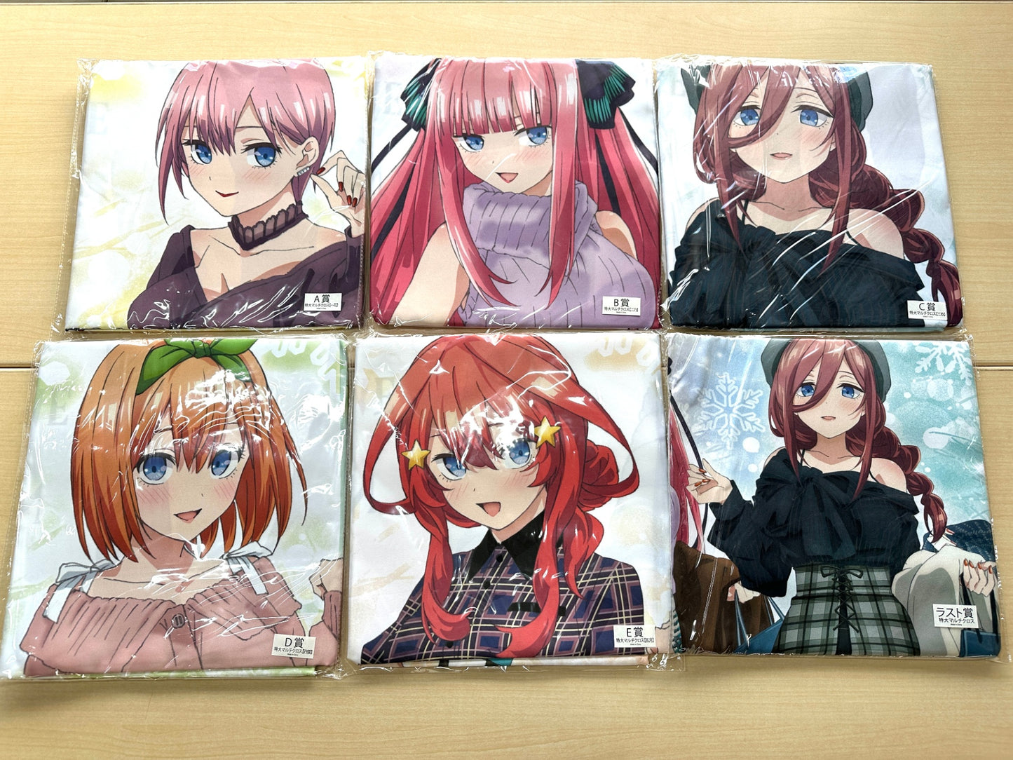 きゃらっとくじ 五等分の花嫁 Winter Dating 特大マルチクロス 6枚セット A〜E ラスト賞 中野一花 二乃 三玖 四葉 五月 集合 10/1