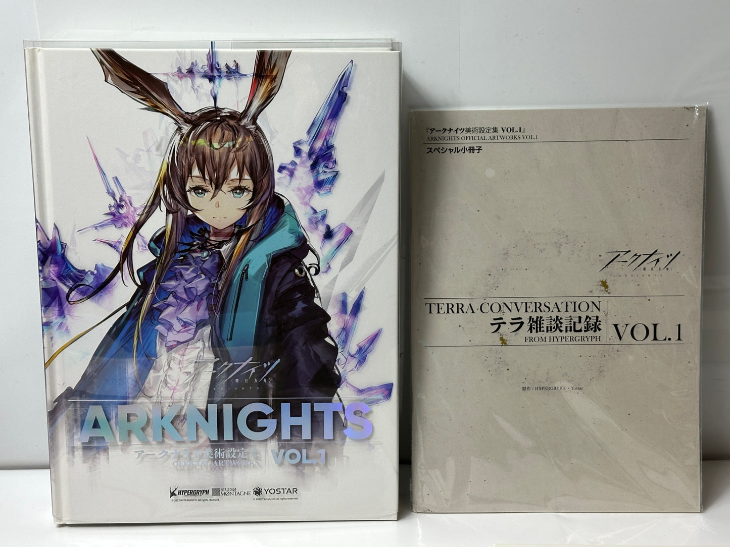 現状品 アークナイツ 4THアニバーサリー テラ・ファトーラムキット 美術設定集 Vol.1 Blu-ray BOX 特典のみ 他 2/27